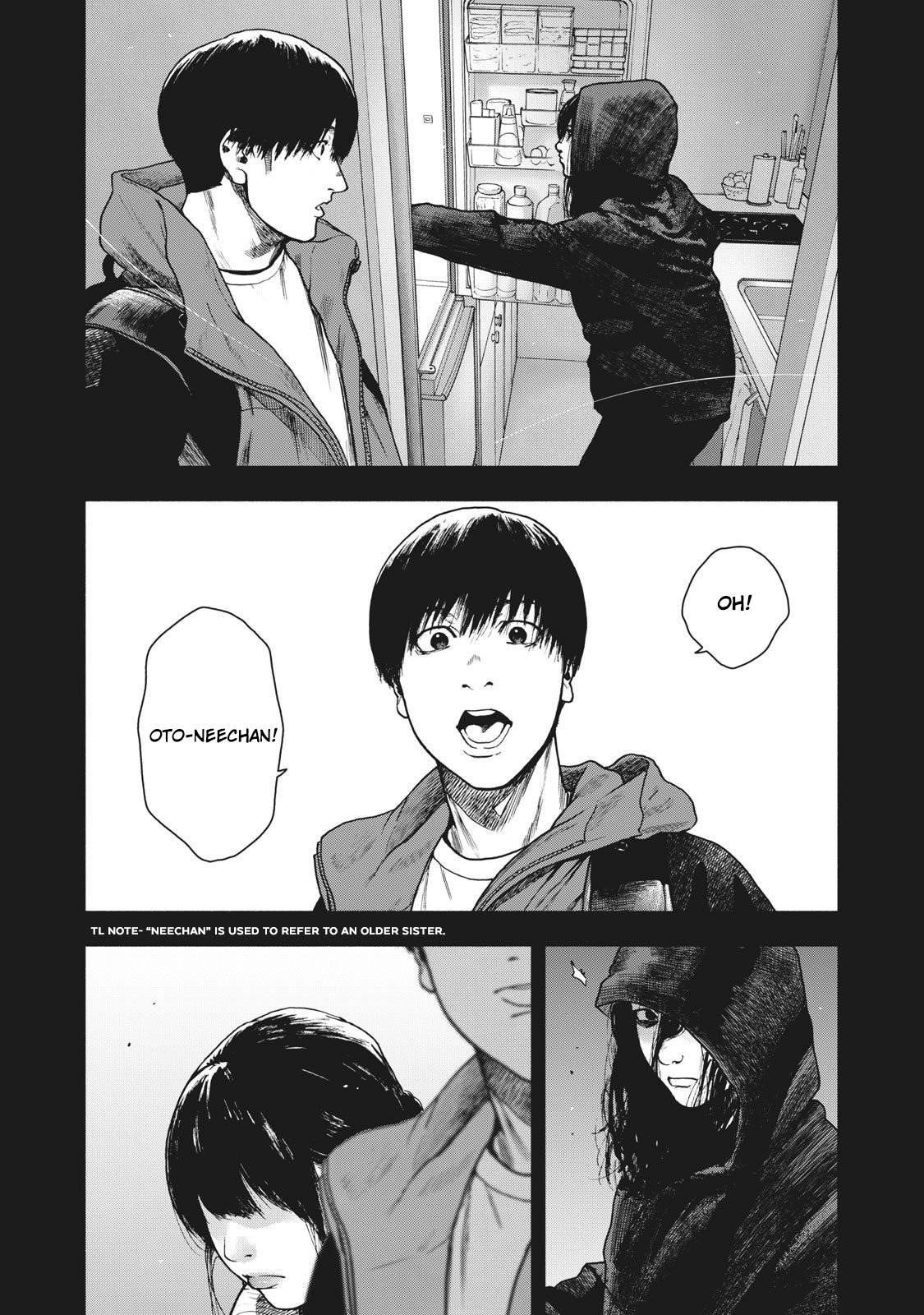 Shinai Naru Boku e Satsui o Komete Chapter 77 - Page 10