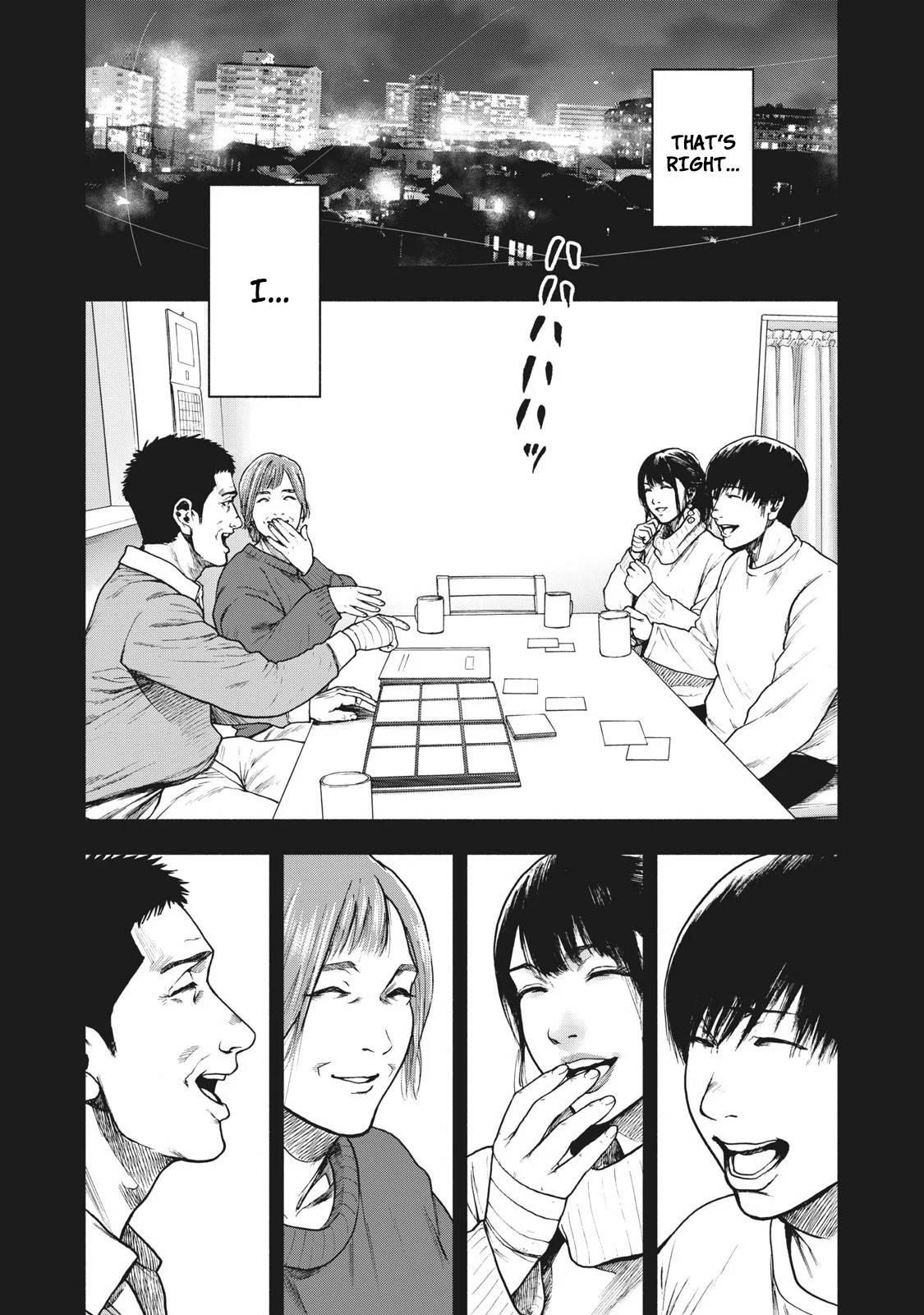 Shinai Naru Boku e Satsui o Komete Chapter 77 - Page 16