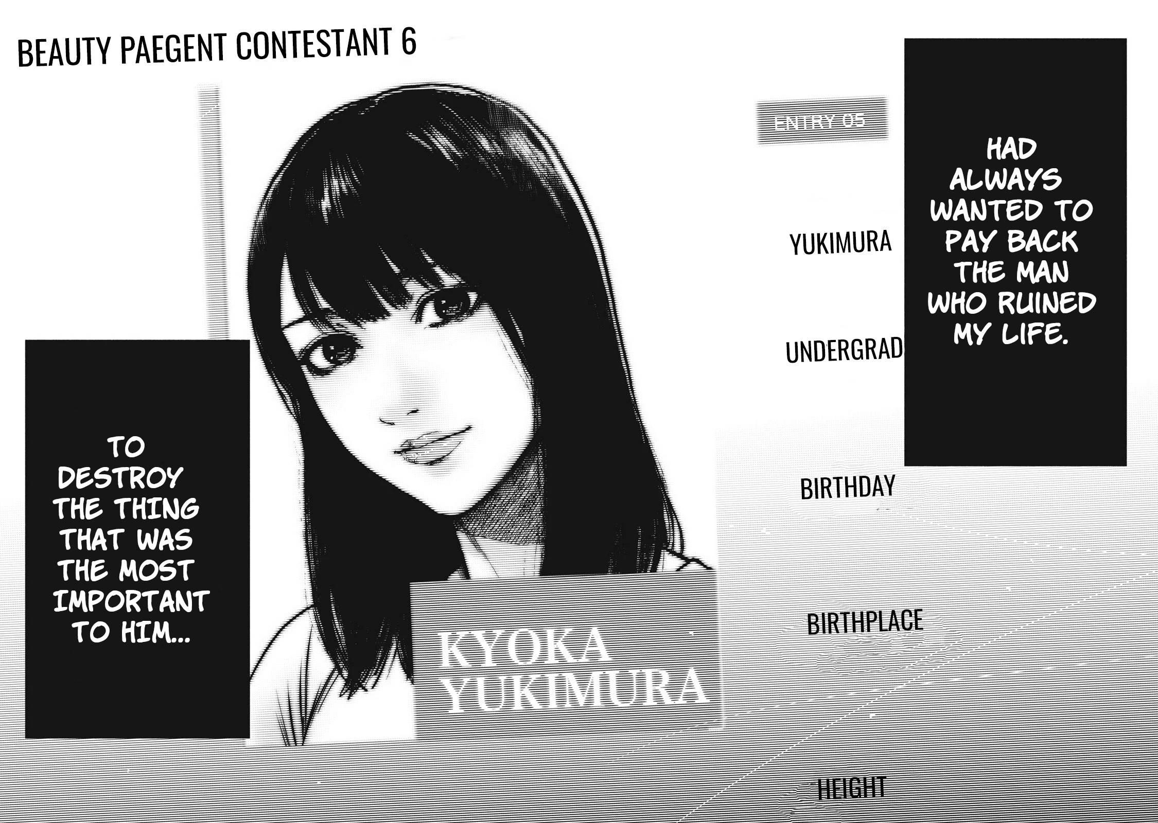 Shinai Naru Boku e Satsui o Komete Chapter 77 - Page 18