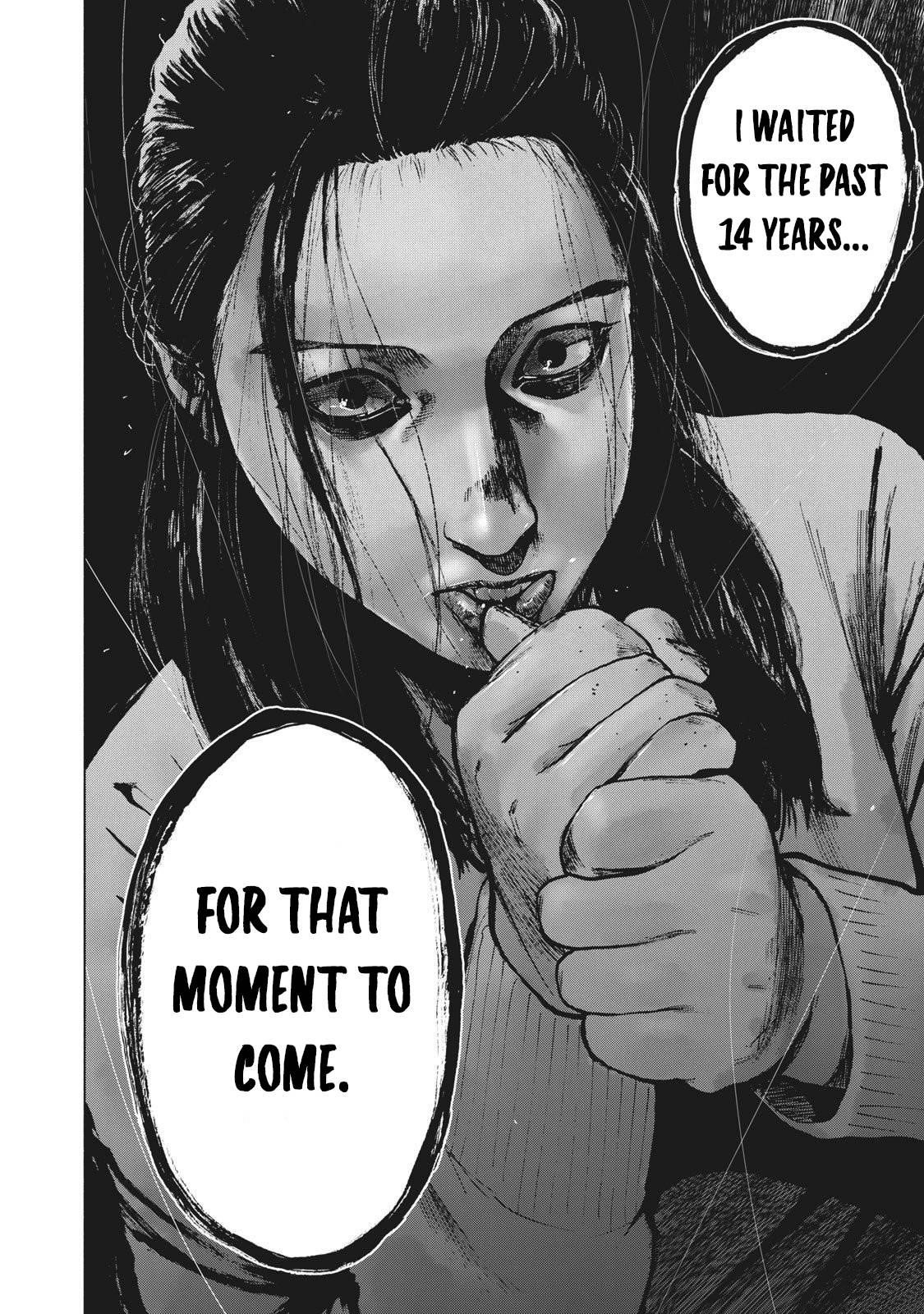 Shinai Naru Boku e Satsui o Komete Chapter 77 - Page 19