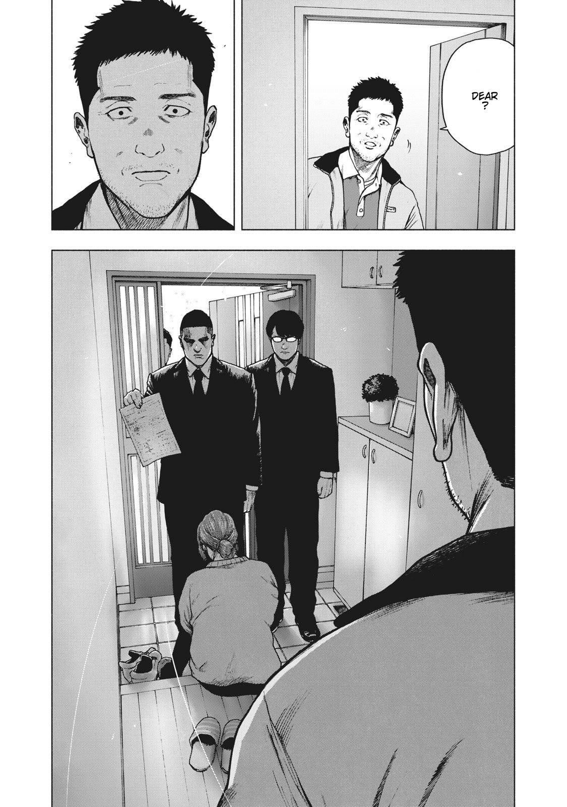 Shinai Naru Boku e Satsui o Komete Chapter 77 - Page 3