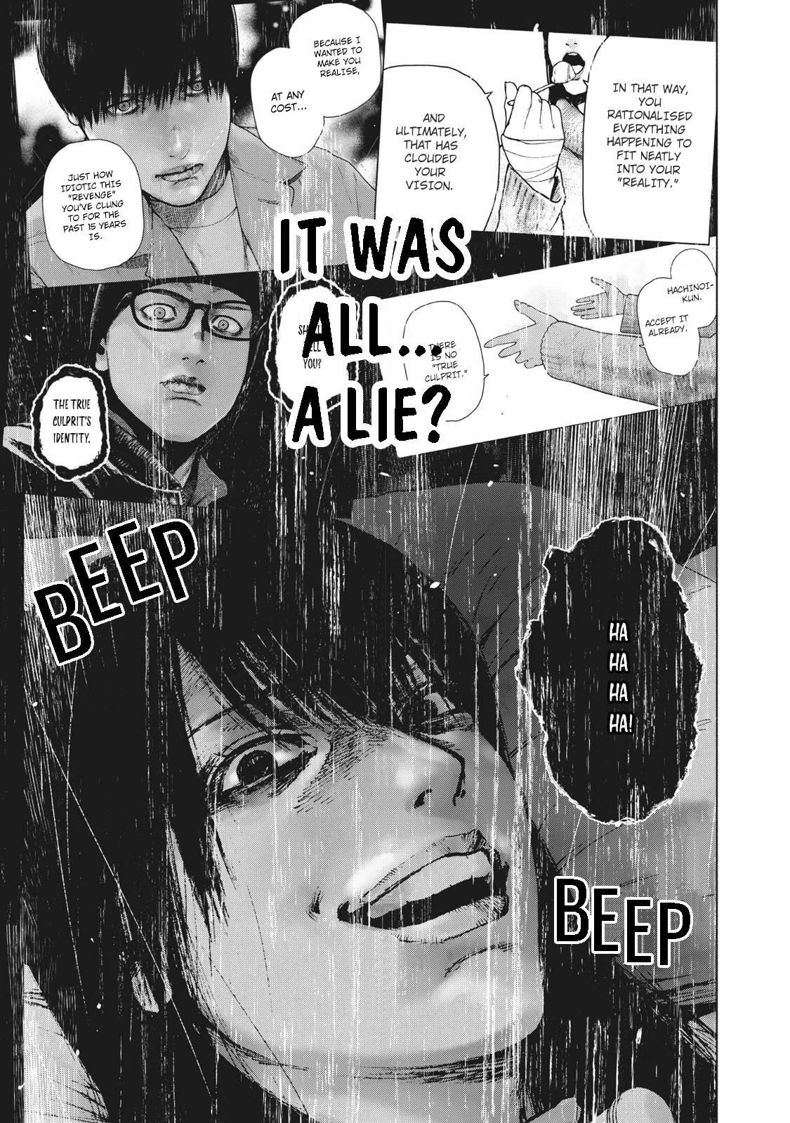 Shinai Naru Boku e Satsui o Komete Chapter 78 - Page 14