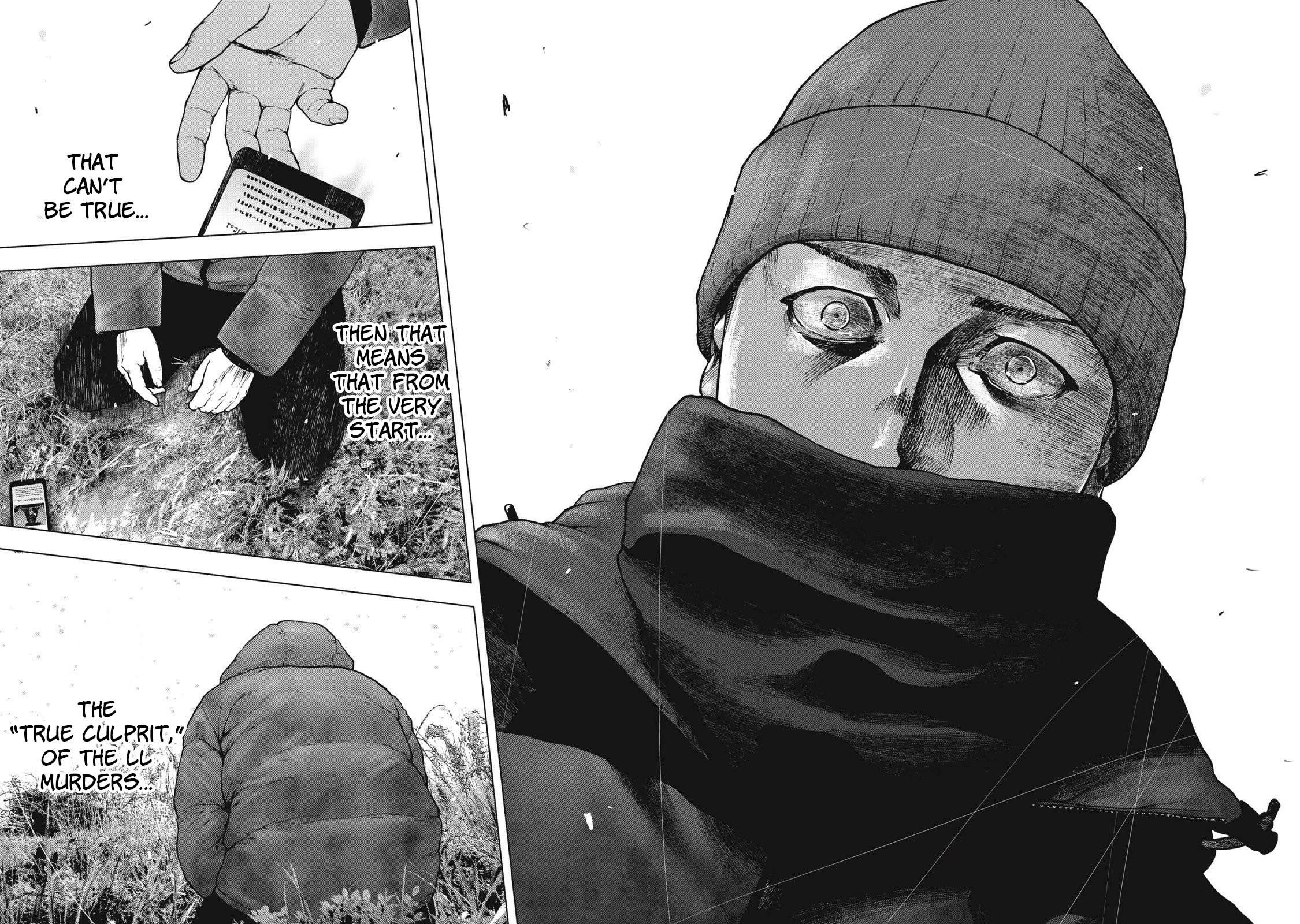 Shinai Naru Boku e Satsui o Komete Chapter 78 - Page 15