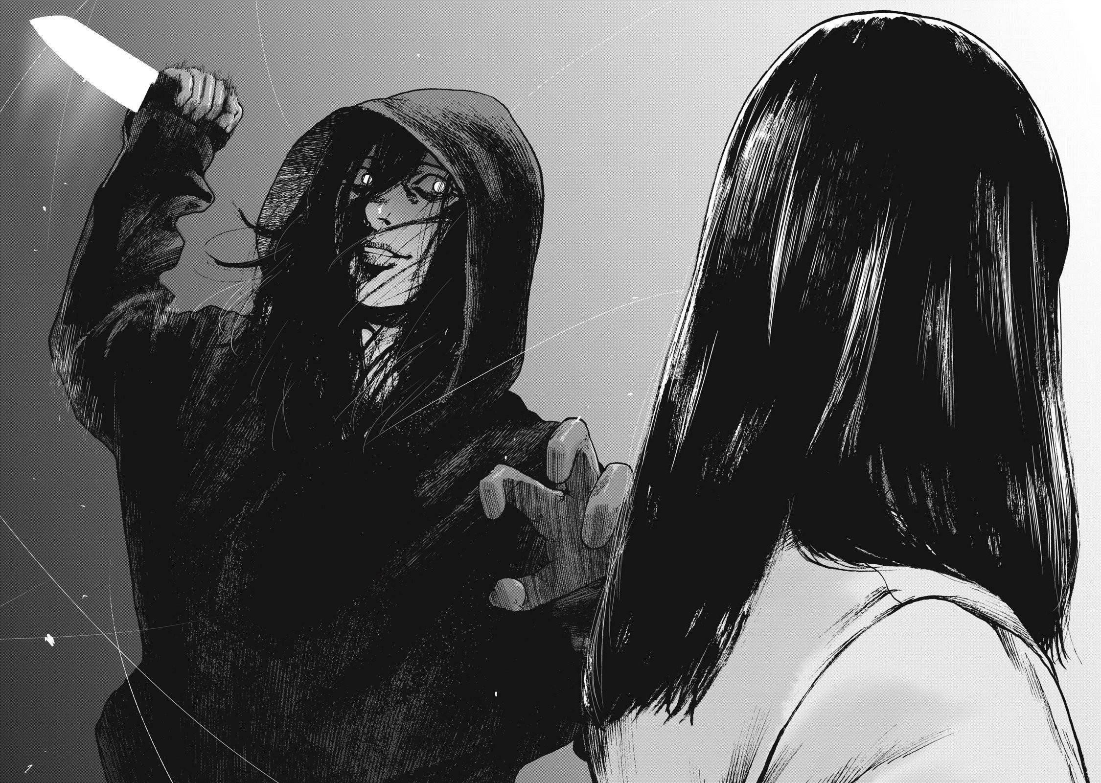 Shinai Naru Boku e Satsui o Komete Chapter 78 - Page 4