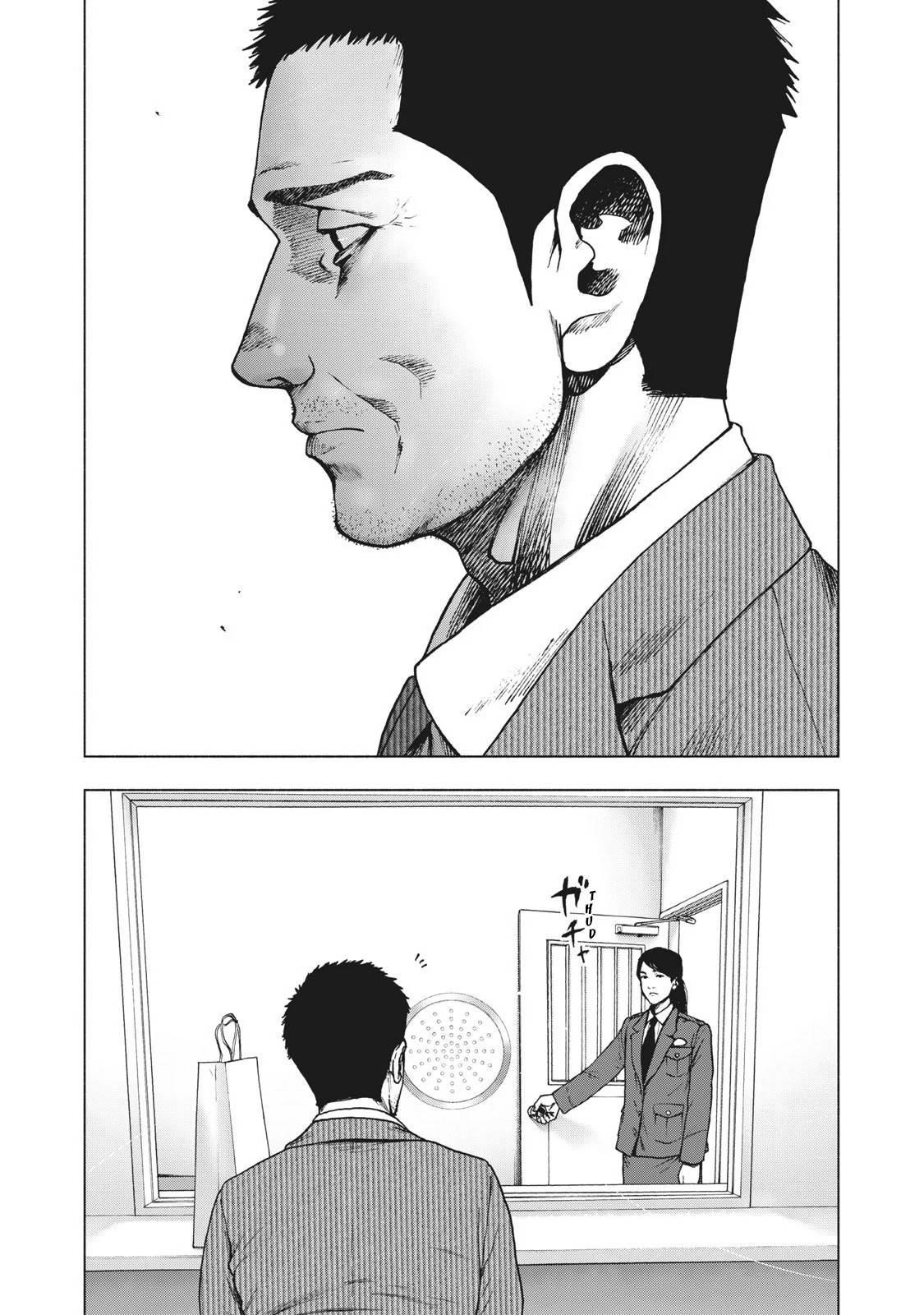 Shinai Naru Boku e Satsui o Komete Chapter 79 - Page 11