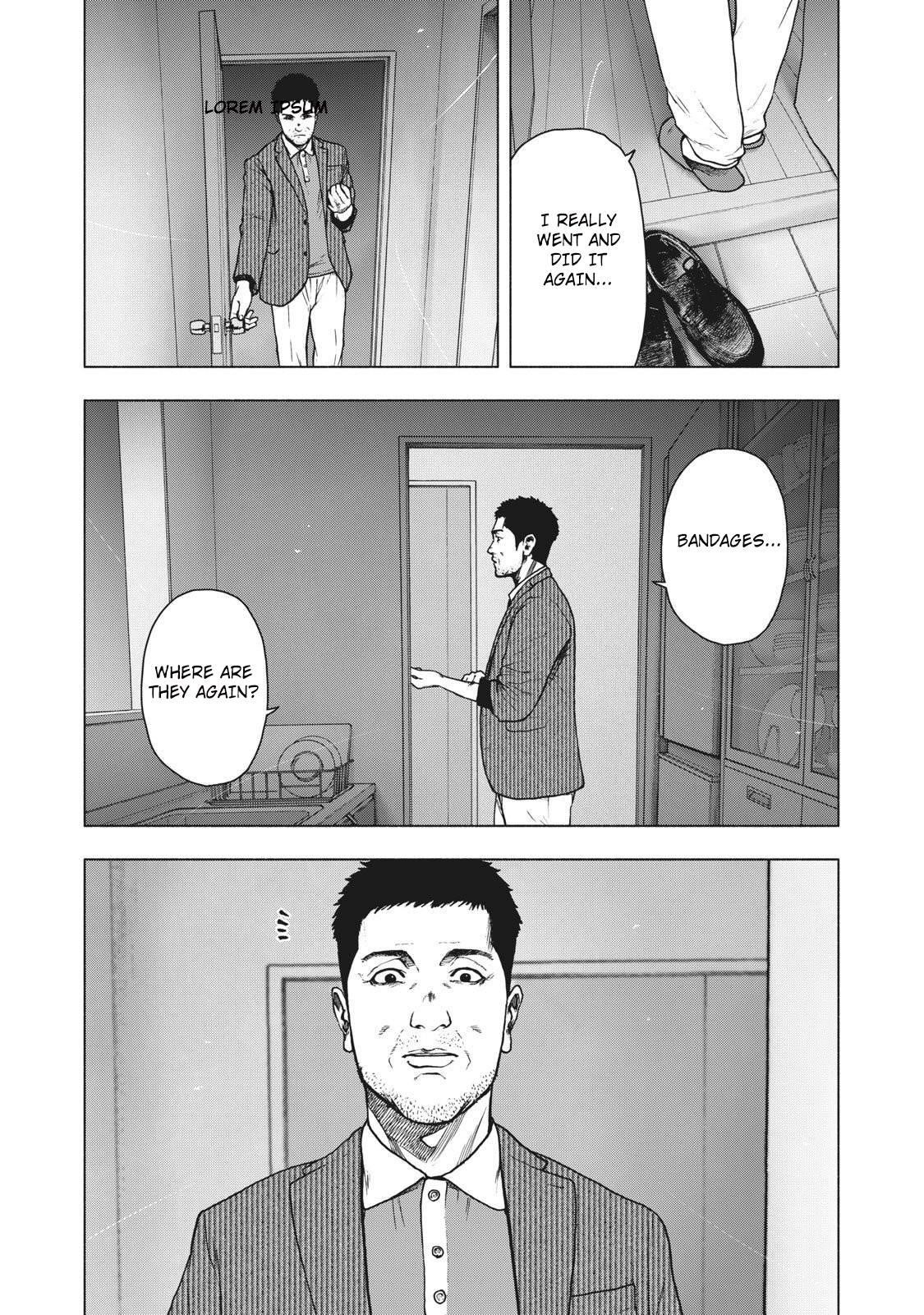 Shinai Naru Boku e Satsui o Komete Chapter 79 - Page 17