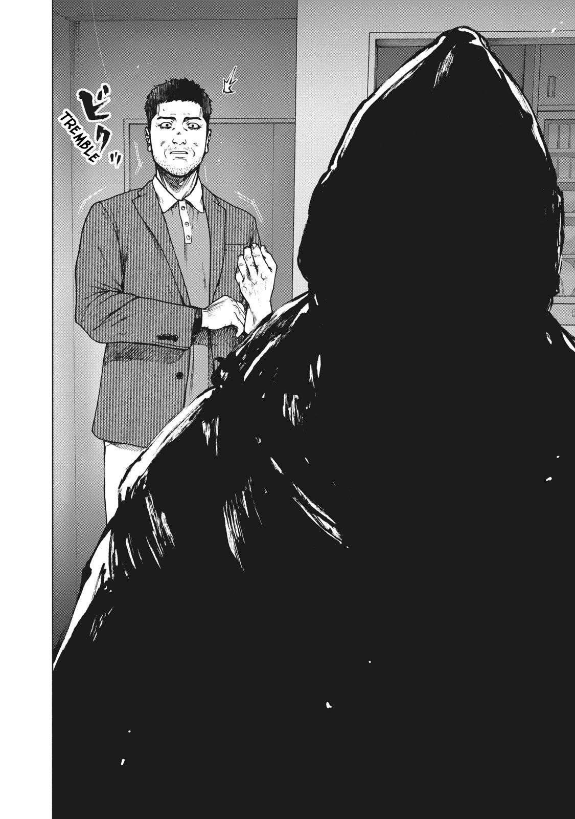 Shinai Naru Boku e Satsui o Komete Chapter 79 - Page 18