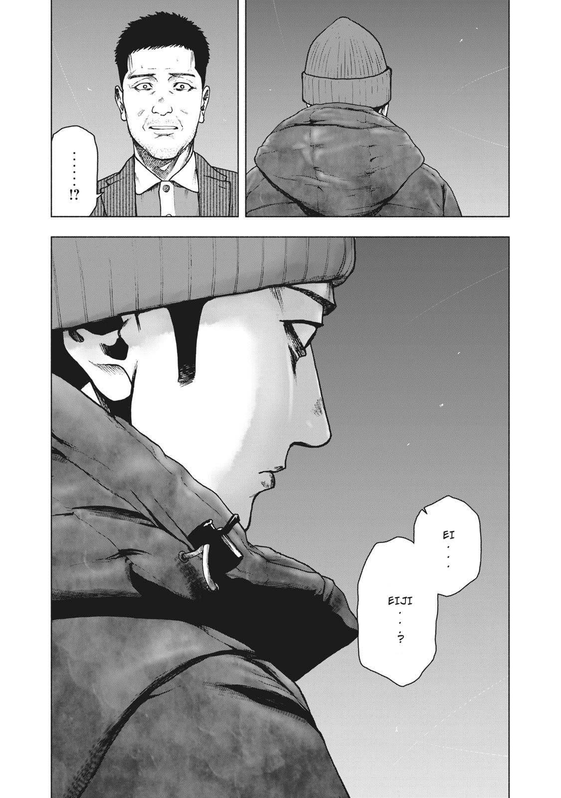 Shinai Naru Boku e Satsui o Komete Chapter 79 - Page 19