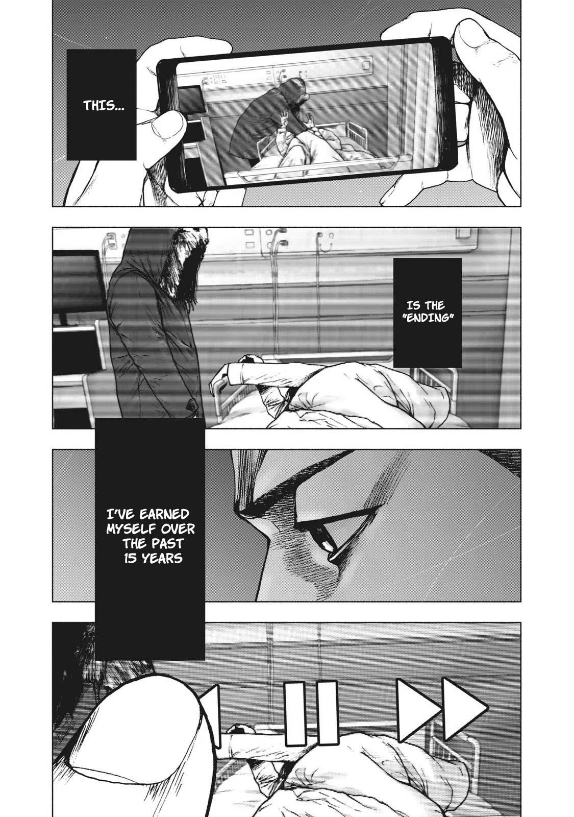 Shinai Naru Boku e Satsui o Komete Chapter 79 - Page 7