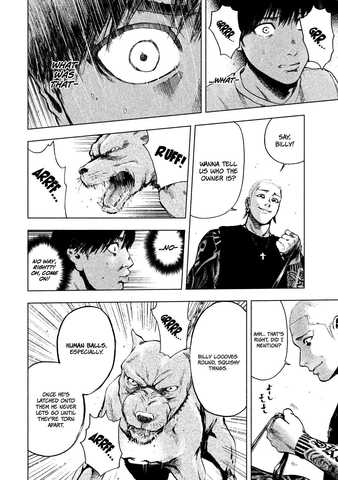 Shinai Naru Boku e Satsui o Komete Chapter 8 - Page 12