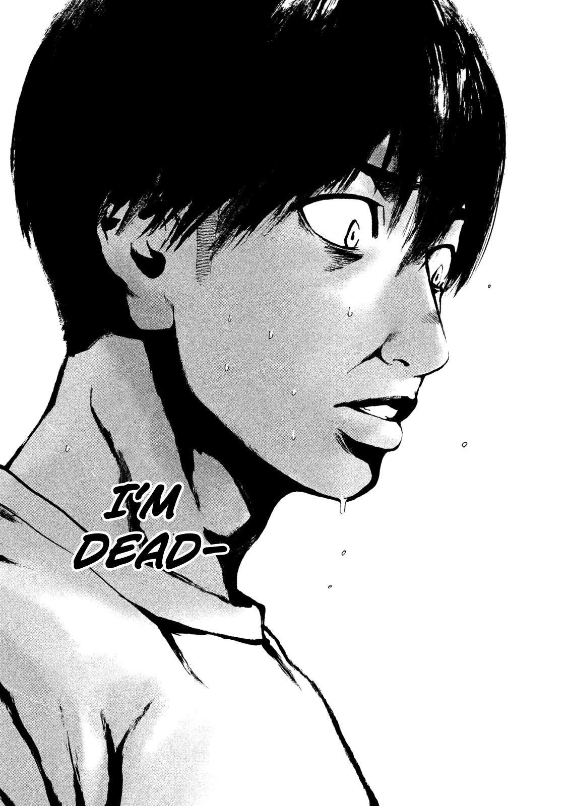 Shinai Naru Boku e Satsui o Komete Chapter 8 - Page 15