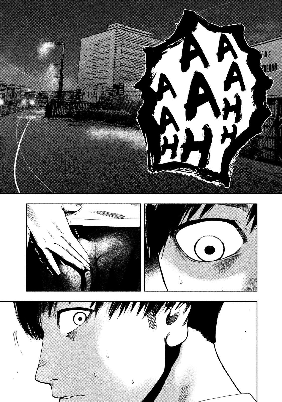 Shinai Naru Boku e Satsui o Komete Chapter 8 - Page 17