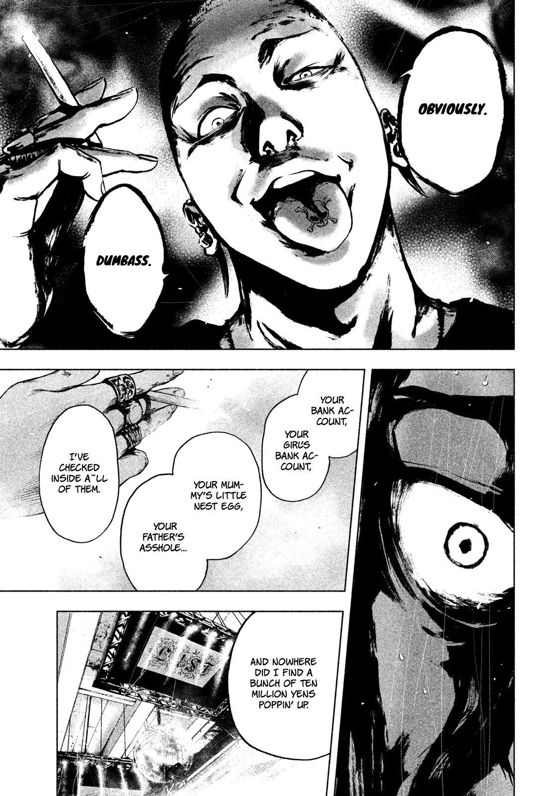 Shinai Naru Boku e Satsui o Komete Chapter 8 - Page 23