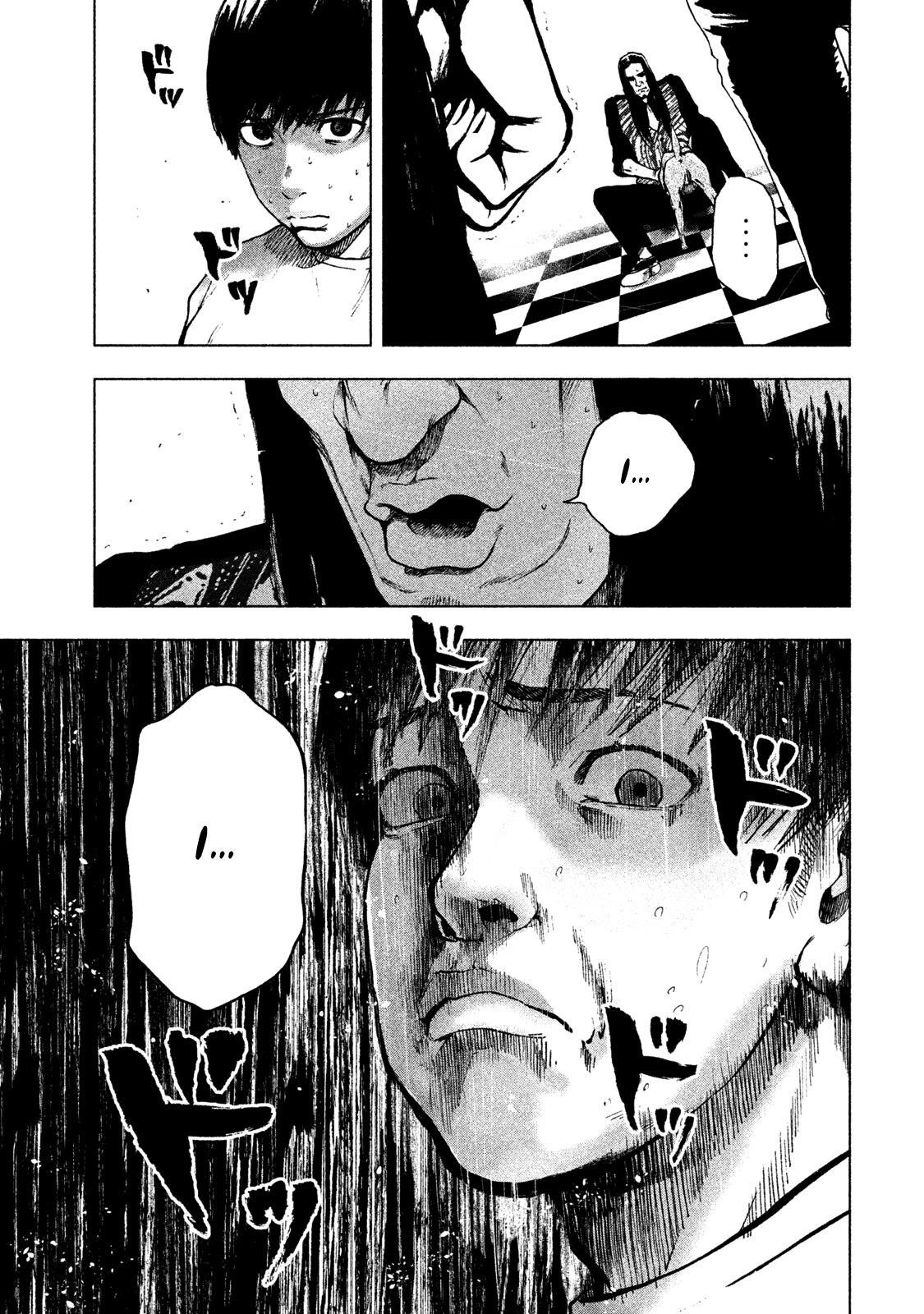 Shinai Naru Boku e Satsui o Komete Chapter 8 - Page 25