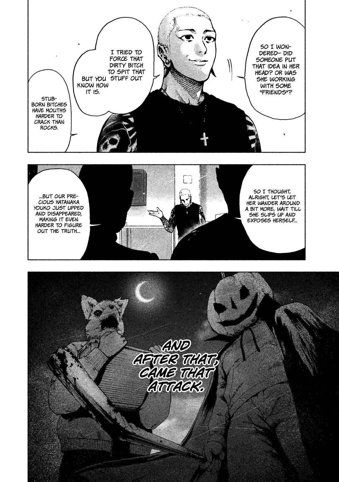 Shinai Naru Boku e Satsui o Komete Chapter 8 - Page 8