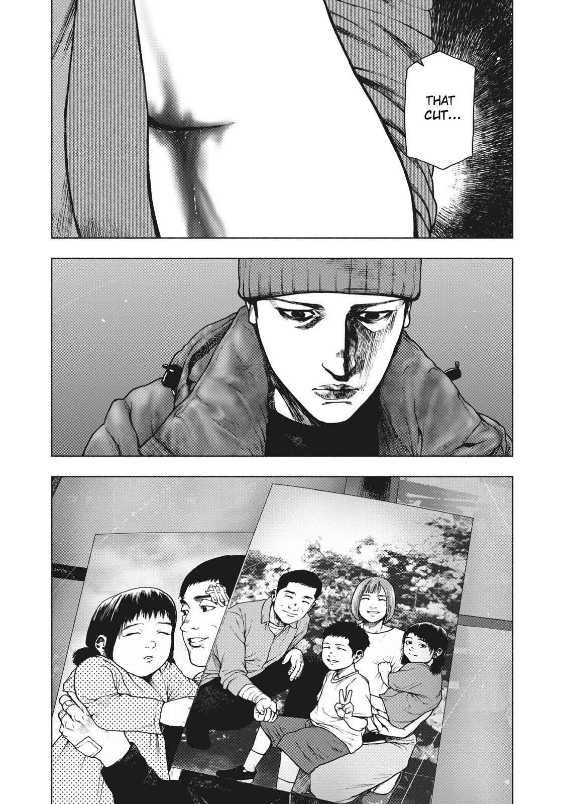 Shinai Naru Boku e Satsui o Komete Chapter 80 - Page 15