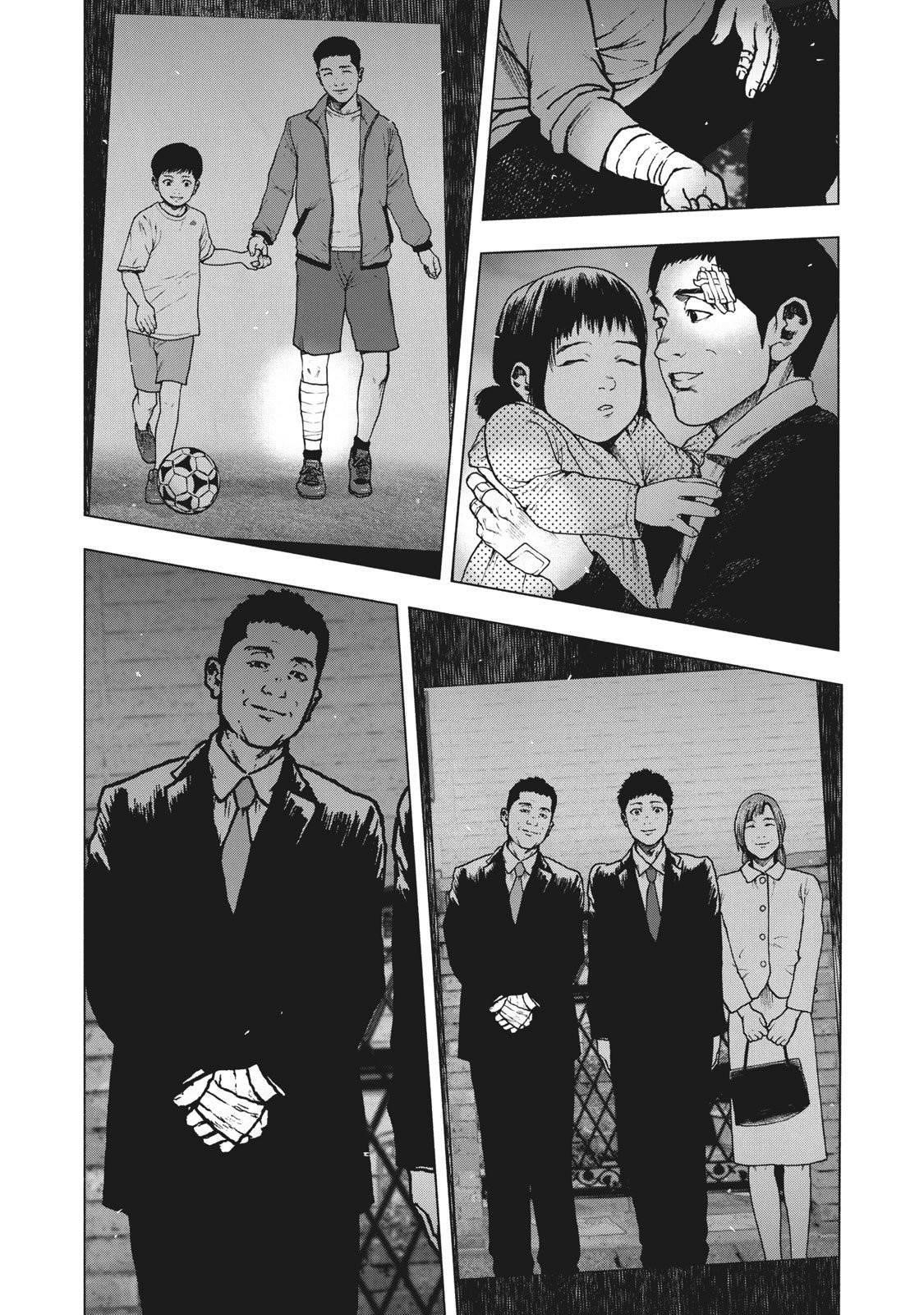 Shinai Naru Boku e Satsui o Komete Chapter 80 - Page 16