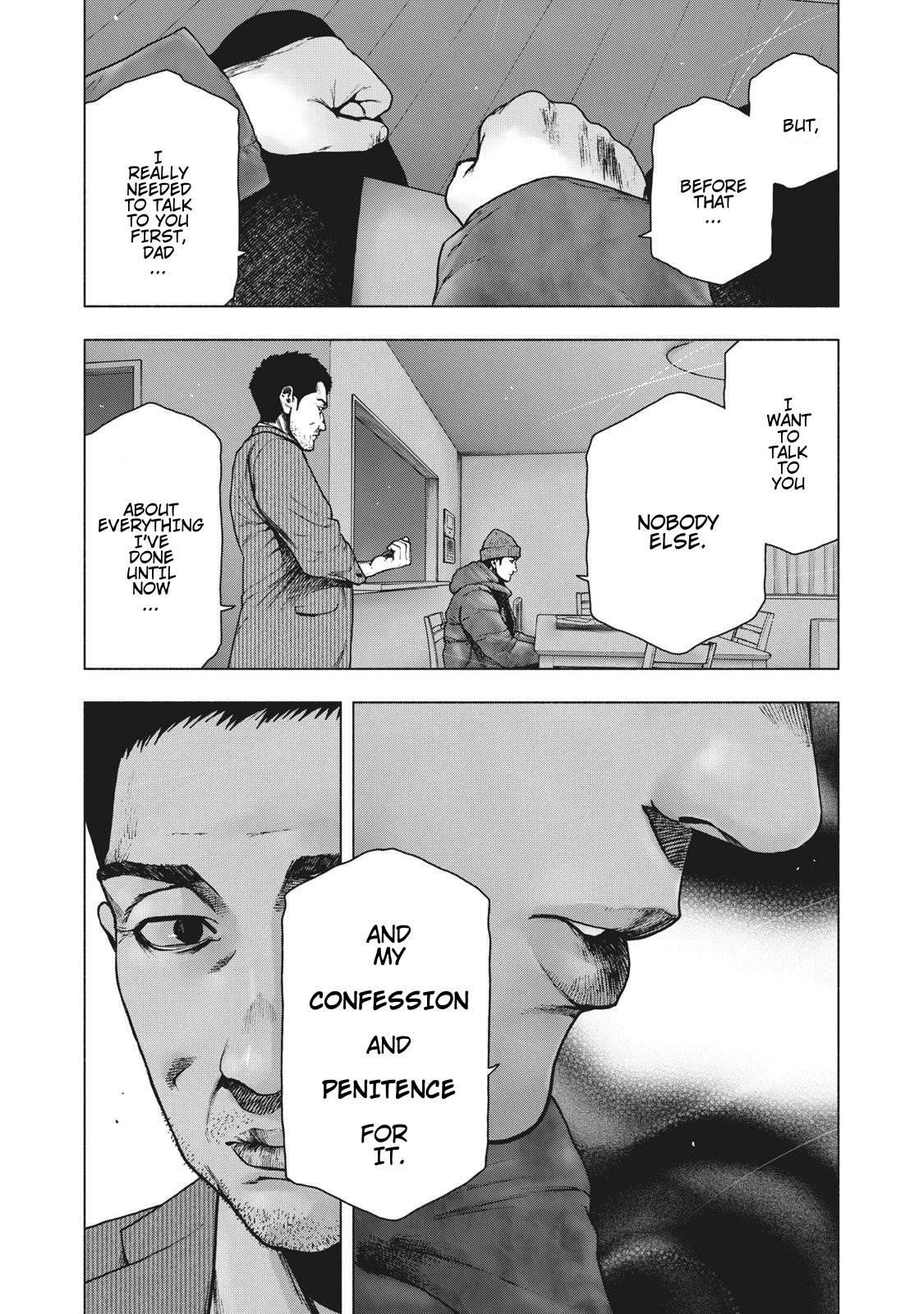 Shinai Naru Boku e Satsui o Komete Chapter 80 - Page 3