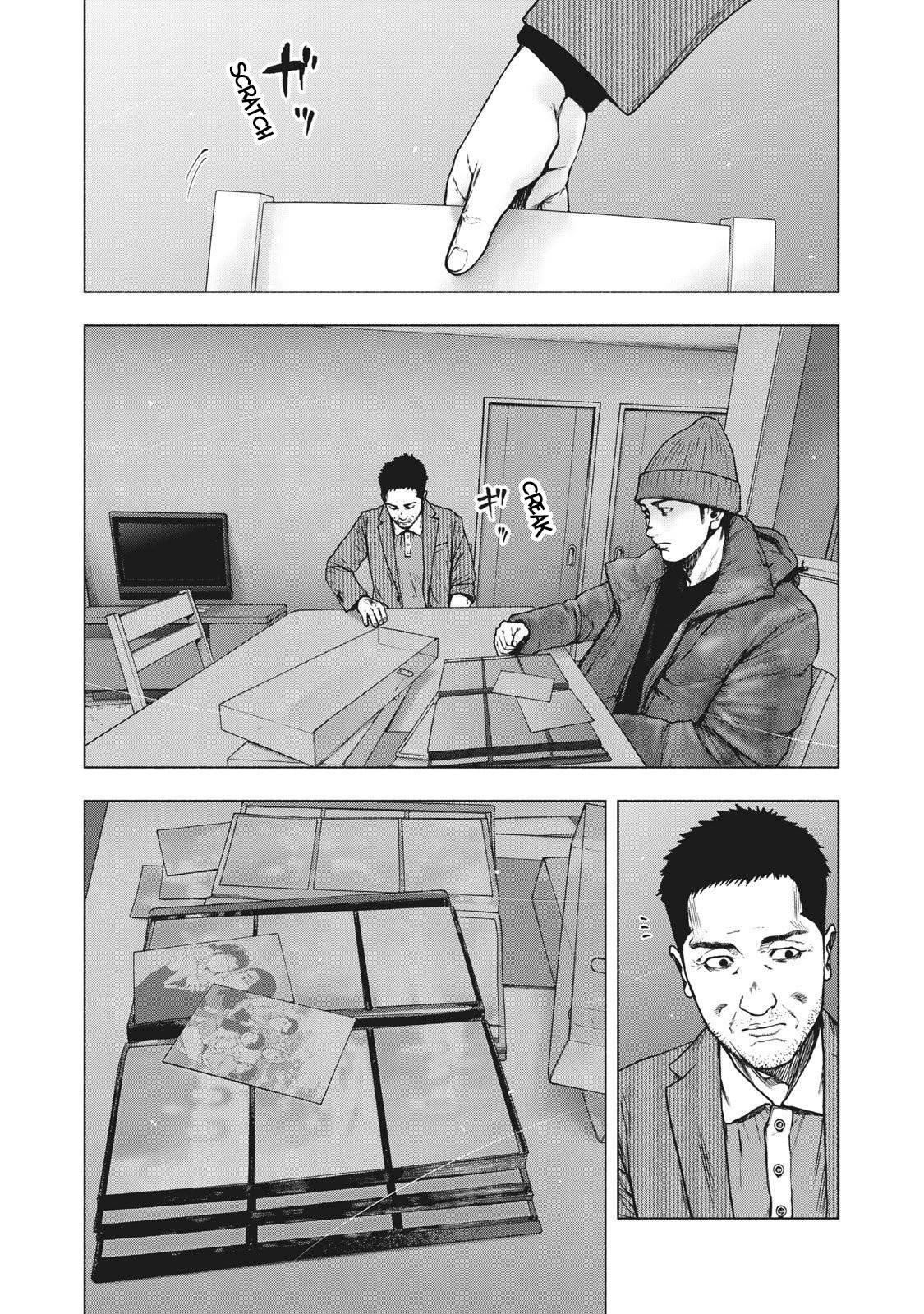 Shinai Naru Boku e Satsui o Komete Chapter 80 - Page 4