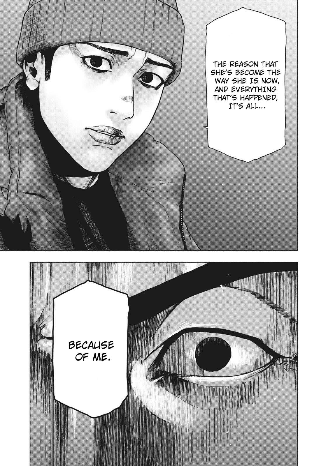 Shinai Naru Boku e Satsui o Komete Chapter 80 - Page 9