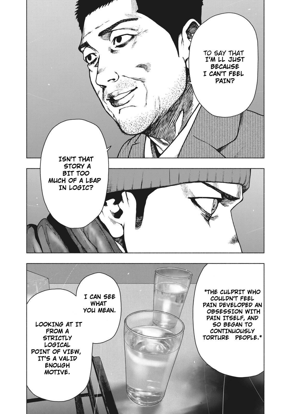 Shinai Naru Boku e Satsui o Komete Chapter 81 - Page 12