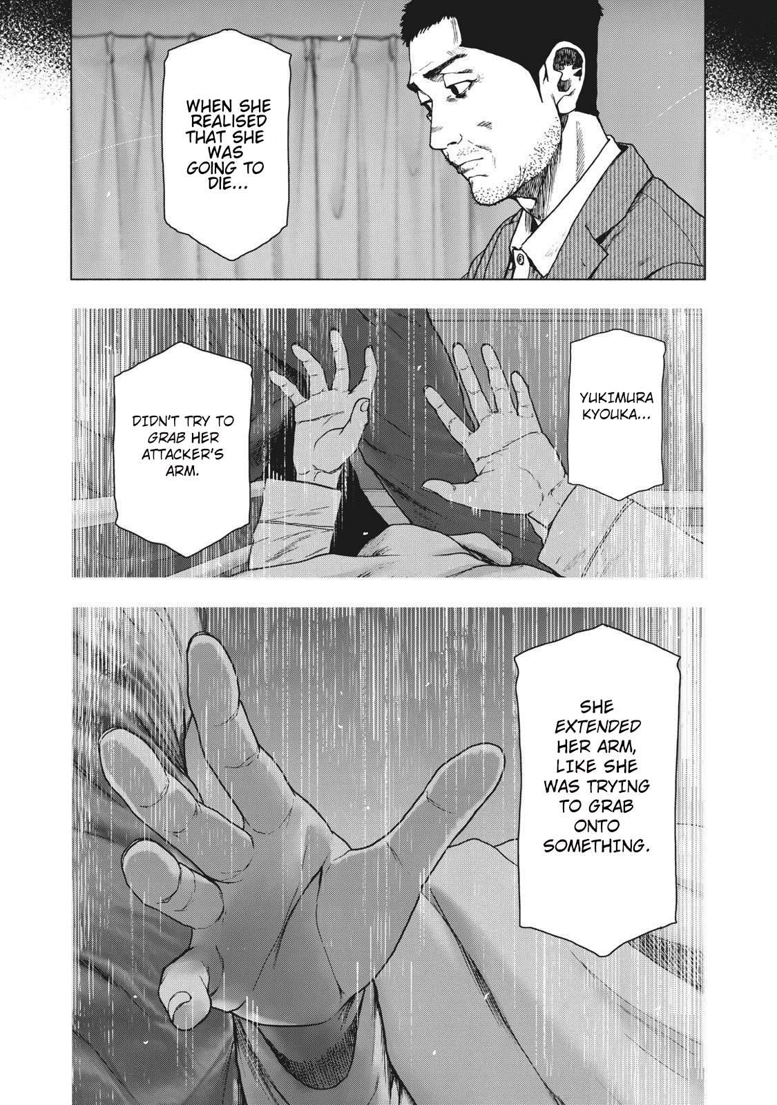 Shinai Naru Boku e Satsui o Komete Chapter 81 - Page 18