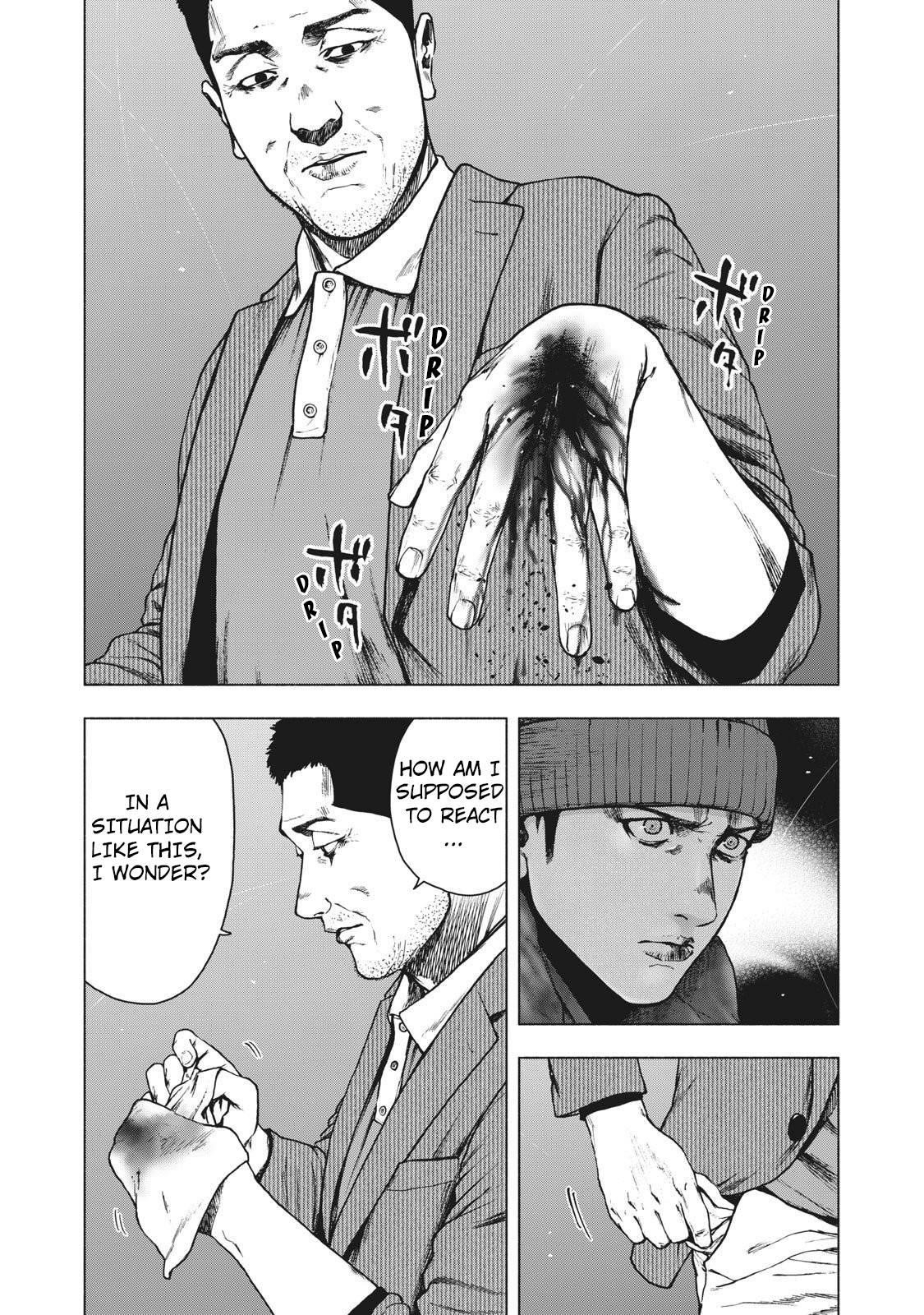 Shinai Naru Boku e Satsui o Komete Chapter 81 - Page 4