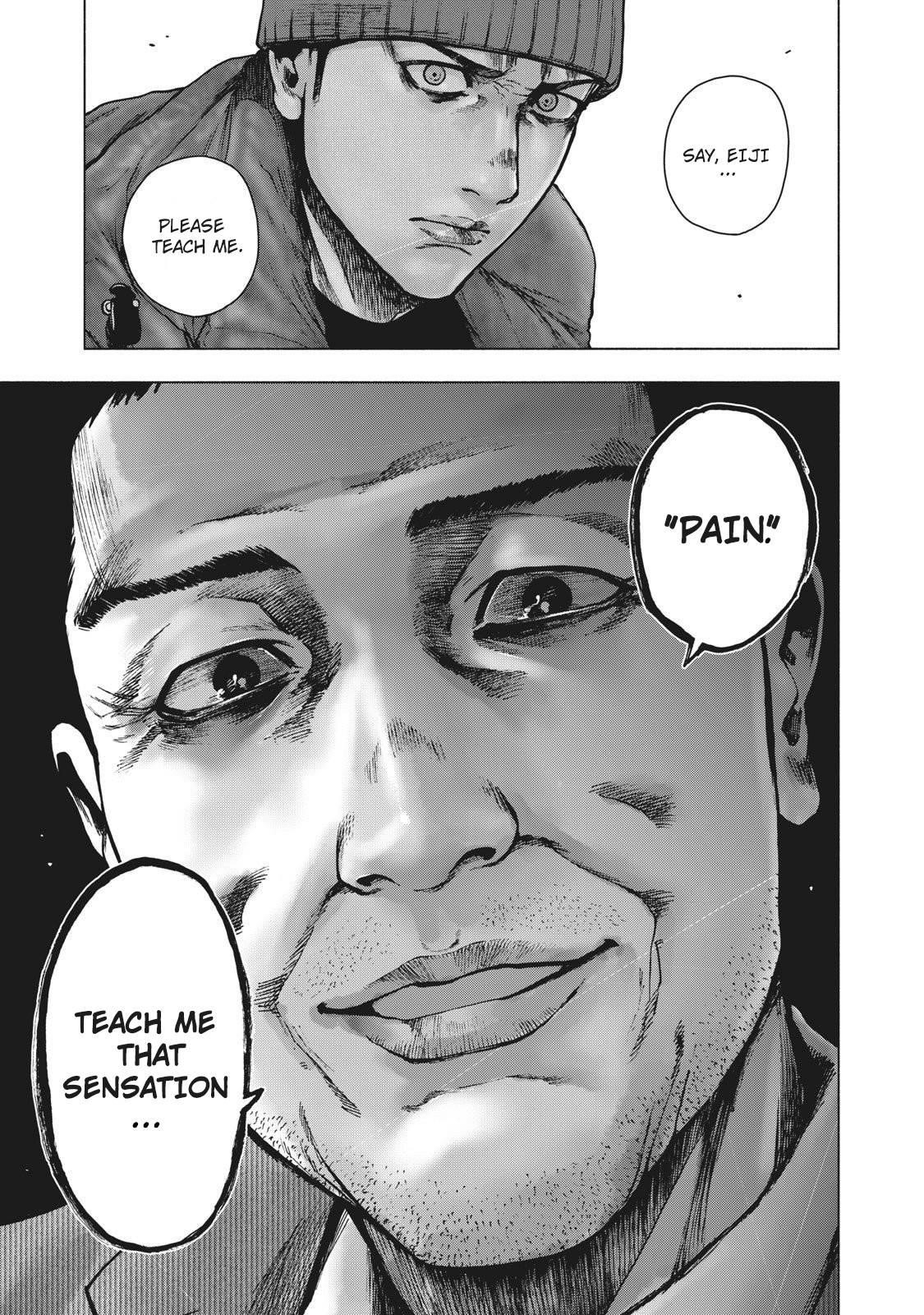 Shinai Naru Boku e Satsui o Komete Chapter 81 - Page 5