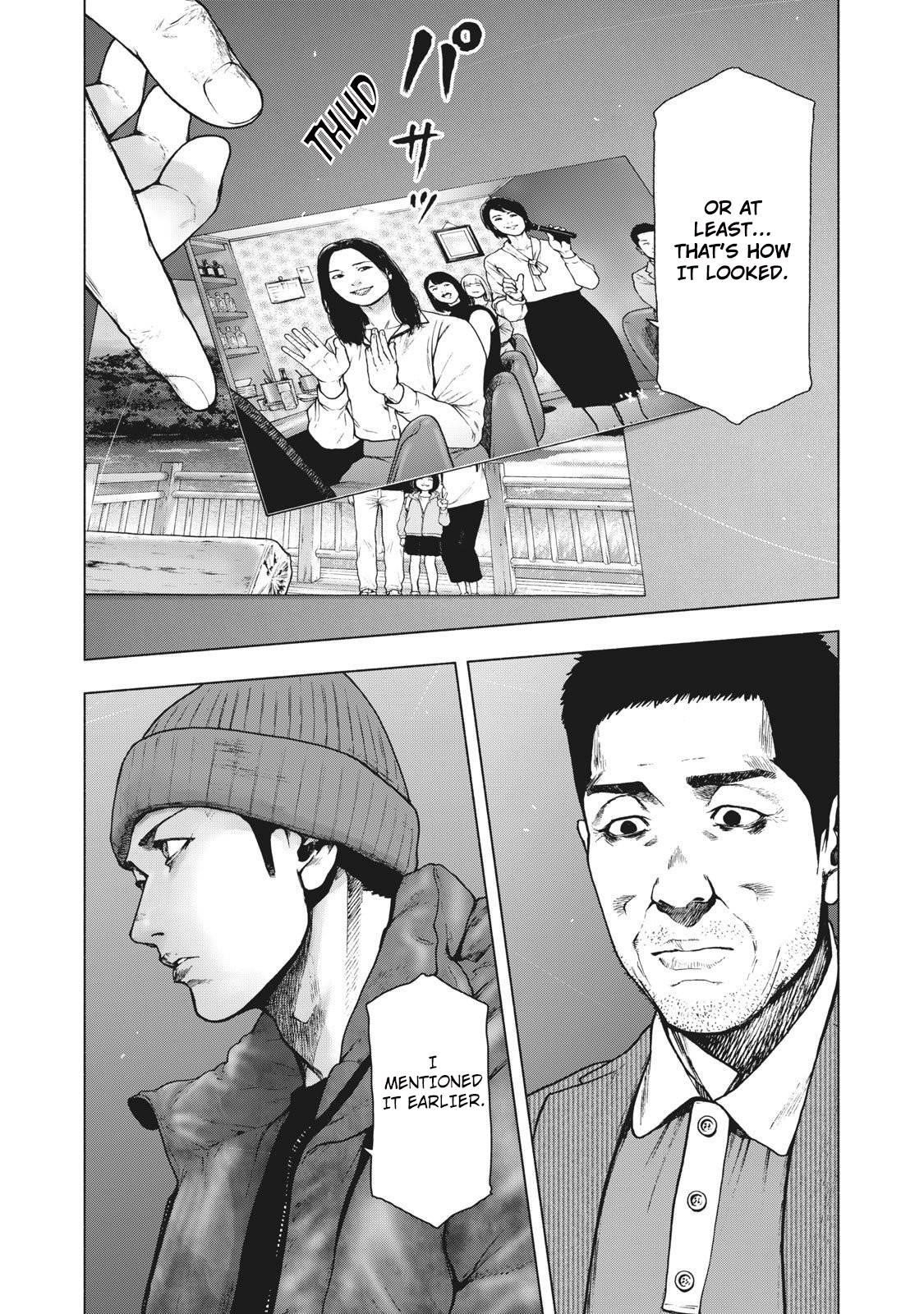 Shinai Naru Boku e Satsui o Komete Chapter 82 - Page 17