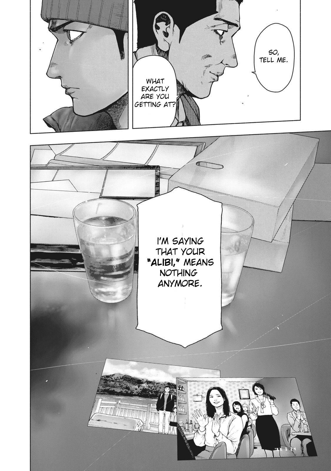 Shinai Naru Boku e Satsui o Komete Chapter 82 - Page 21