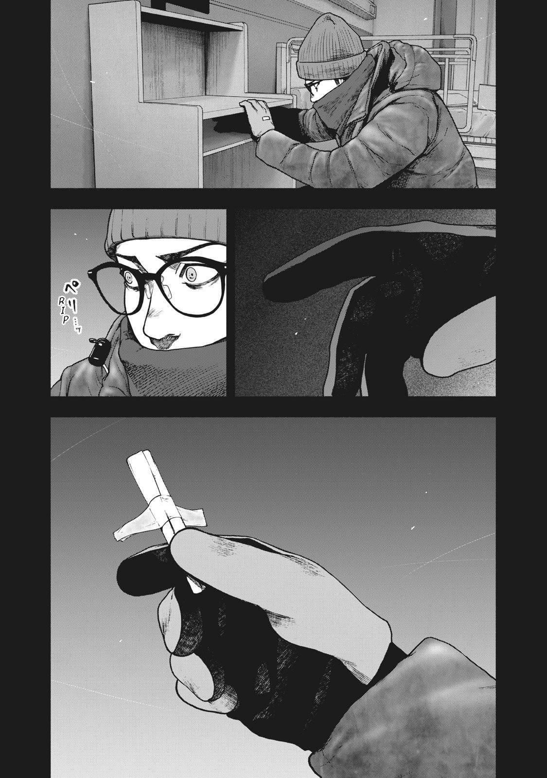 Shinai Naru Boku e Satsui o Komete Chapter 82 - Page 4