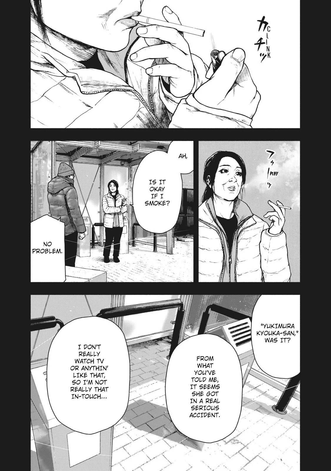 Shinai Naru Boku e Satsui o Komete Chapter 82 - Page 9