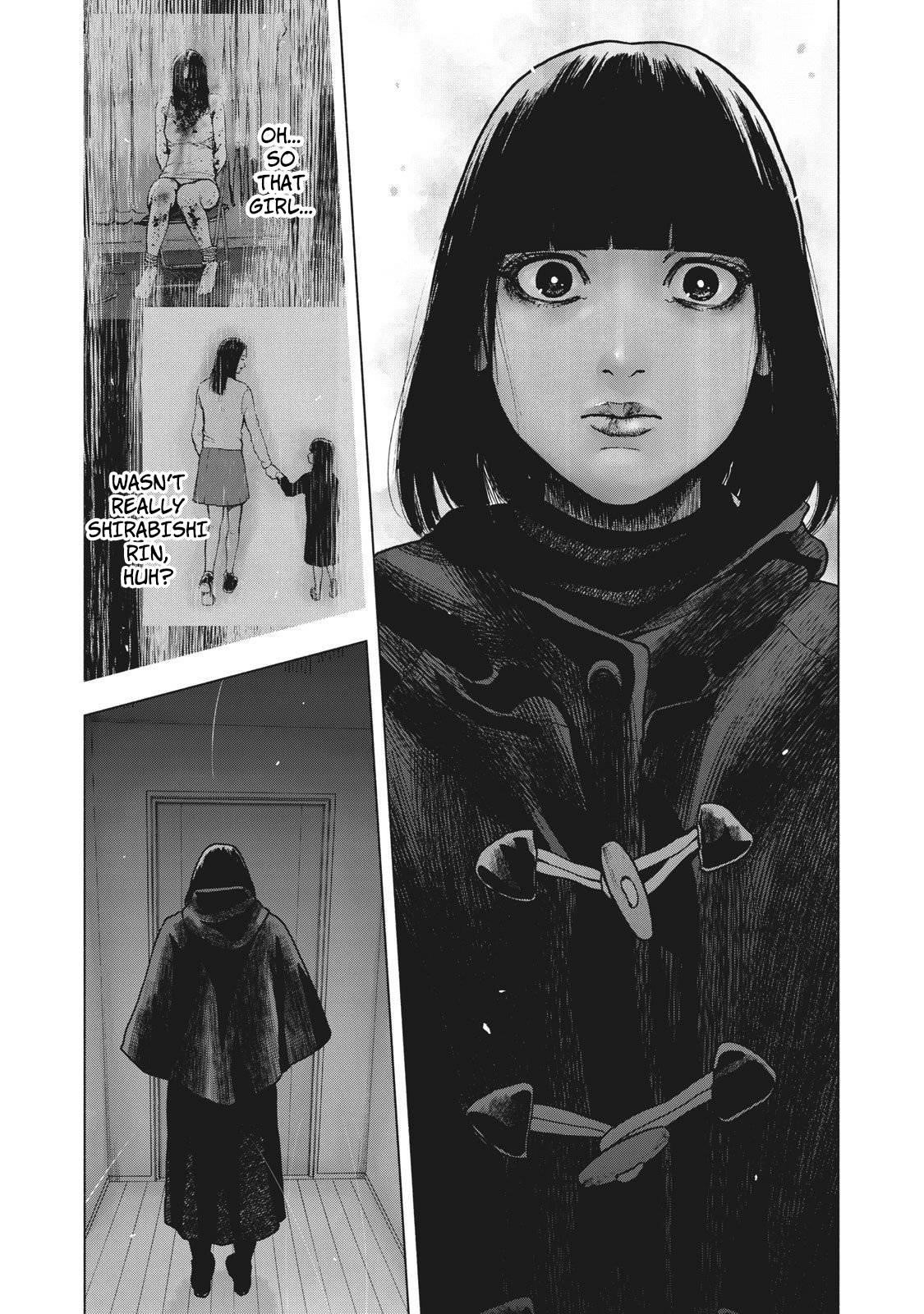 Shinai Naru Boku e Satsui o Komete Chapter 83 - Page 14