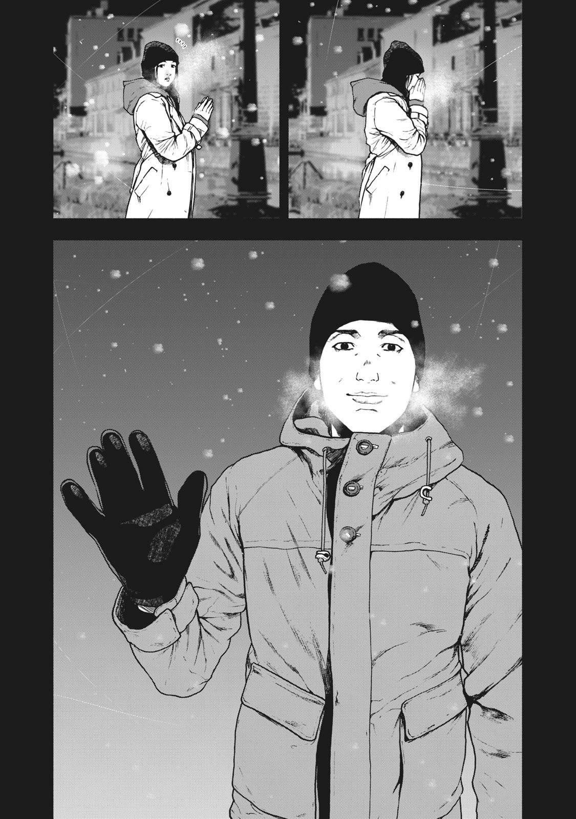 Shinai Naru Boku e Satsui o Komete Chapter 83 - Page 16