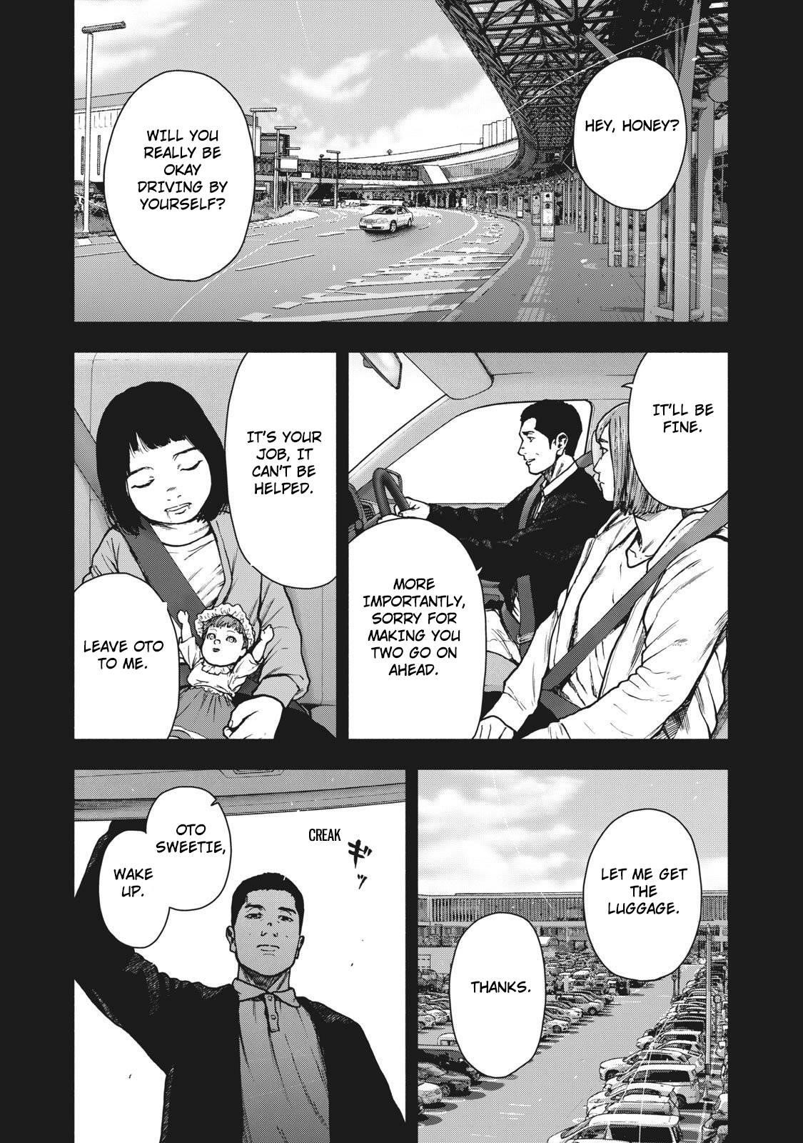 Shinai Naru Boku e Satsui o Komete Chapter 83 - Page 20