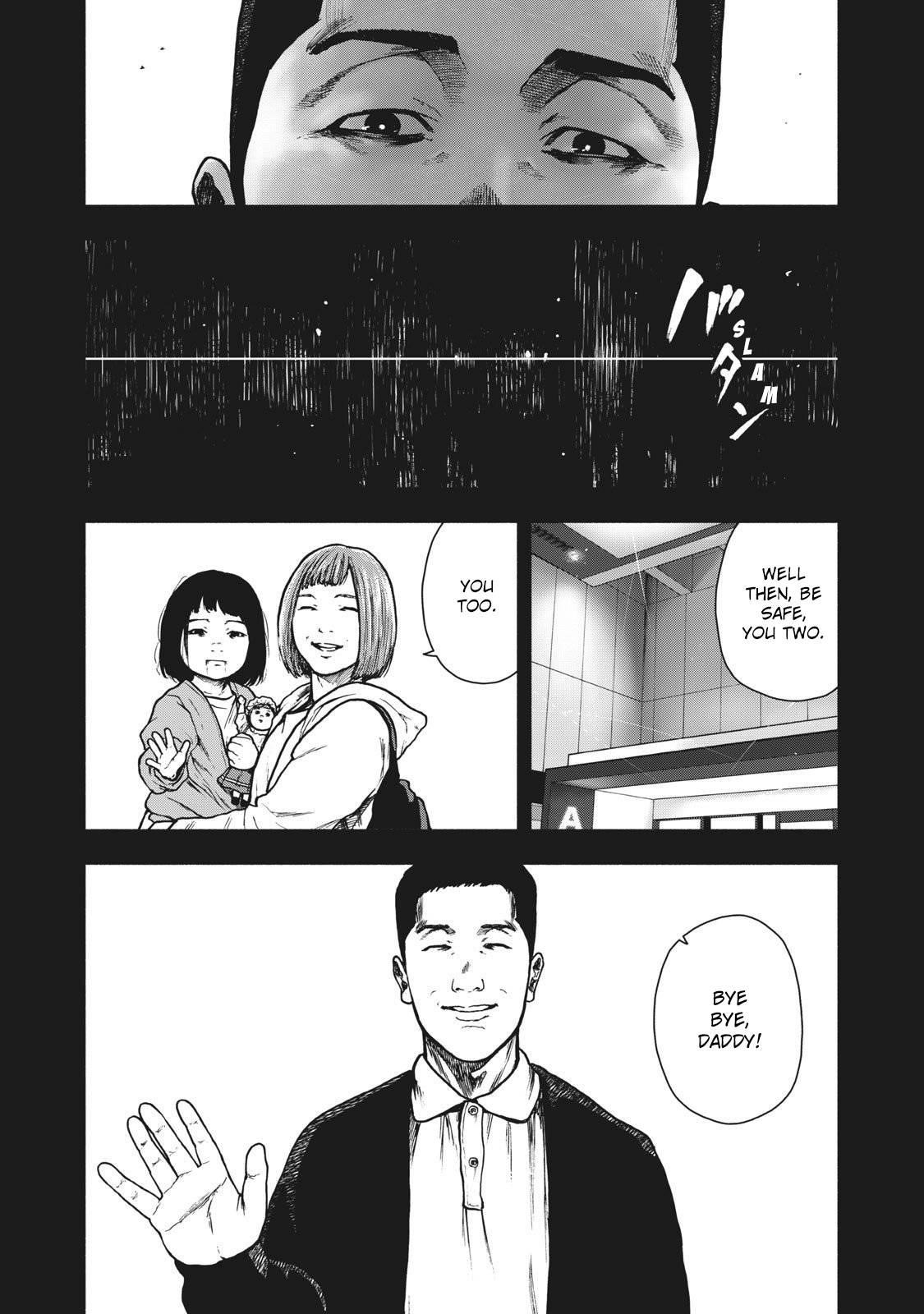 Shinai Naru Boku e Satsui o Komete Chapter 83 - Page 22