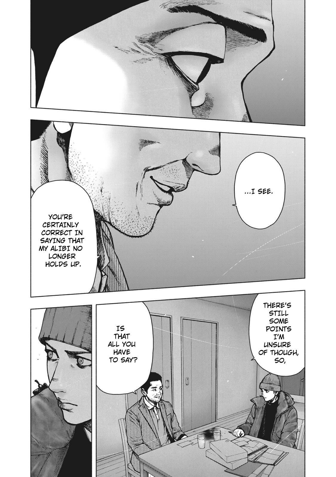 Shinai Naru Boku e Satsui o Komete Chapter 83 - Page 6