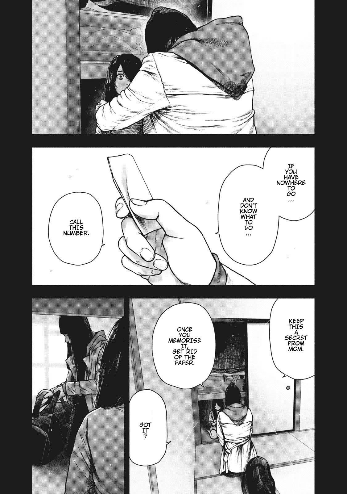 Shinai Naru Boku e Satsui o Komete Chapter 84 - Page 19