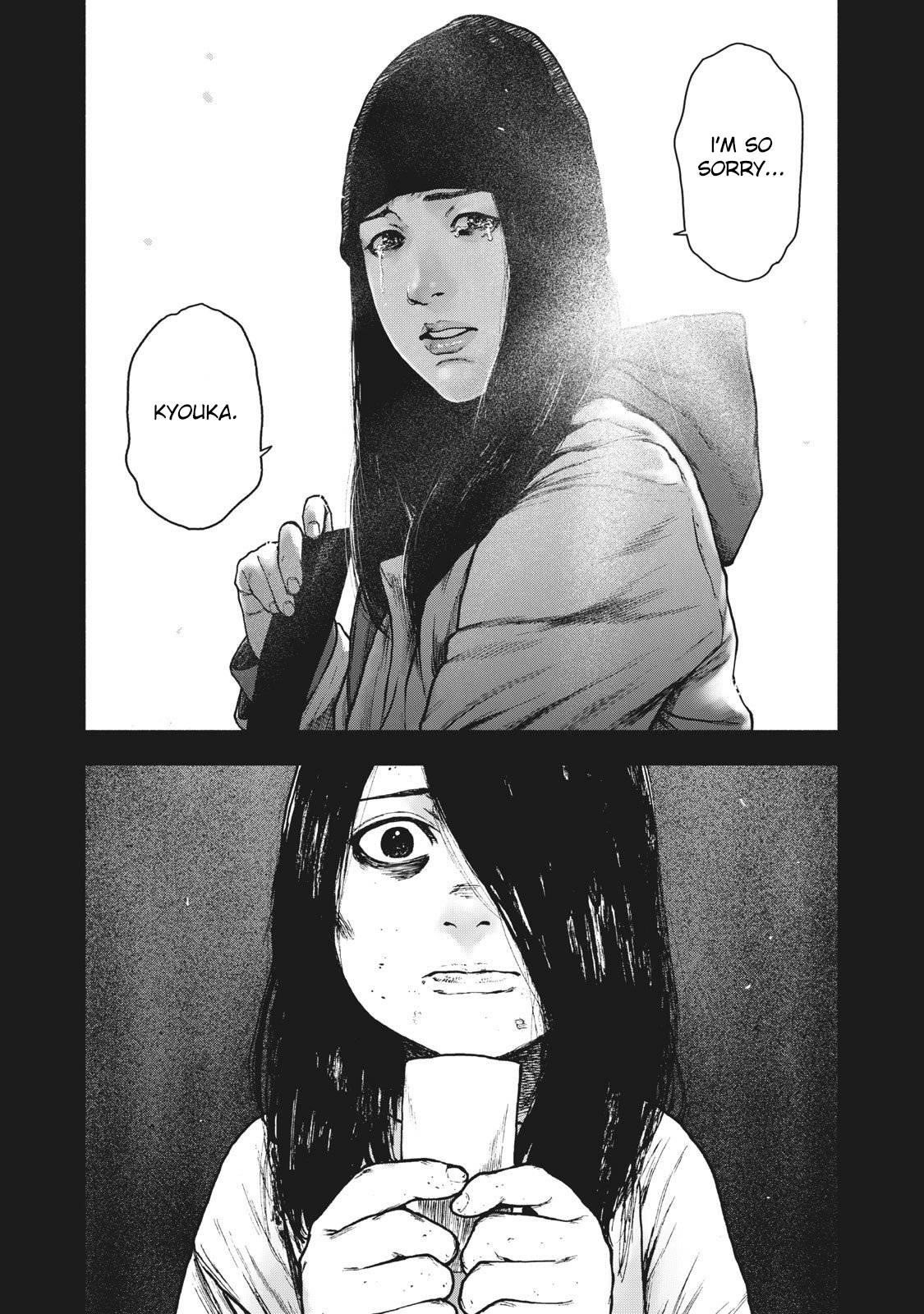 Shinai Naru Boku e Satsui o Komete Chapter 84 - Page 20