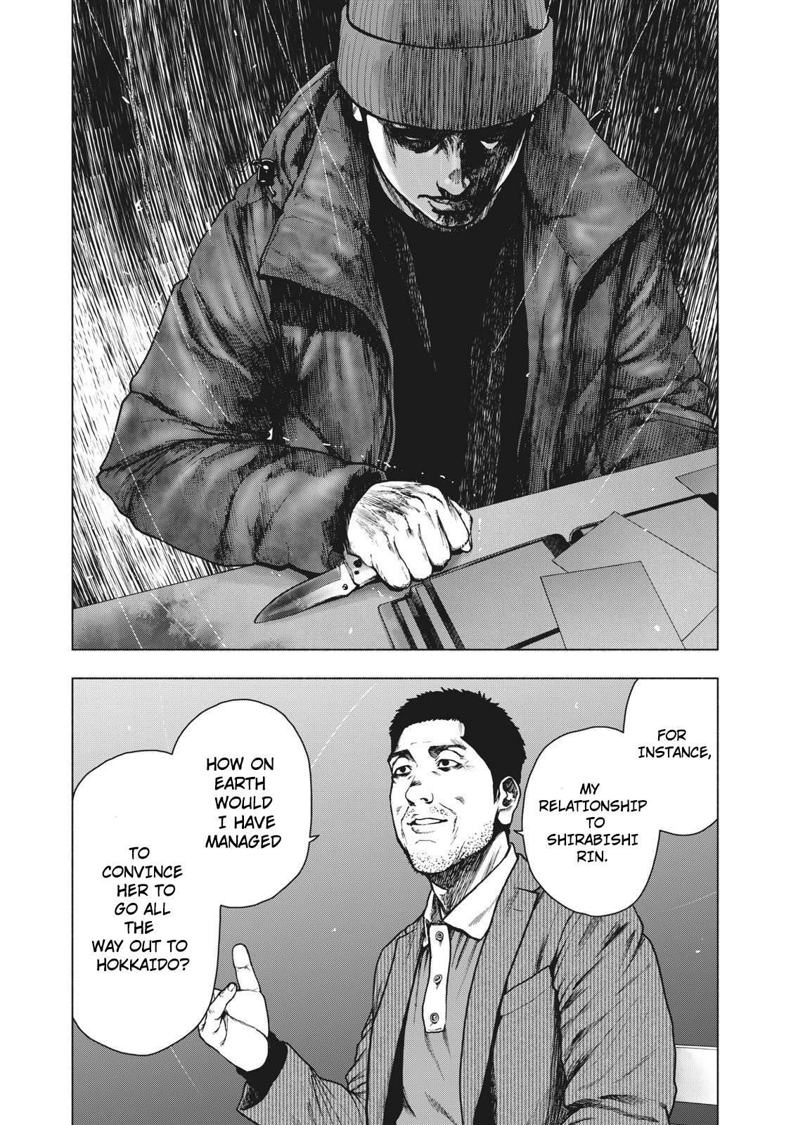 Shinai Naru Boku e Satsui o Komete Chapter 84 - Page 4