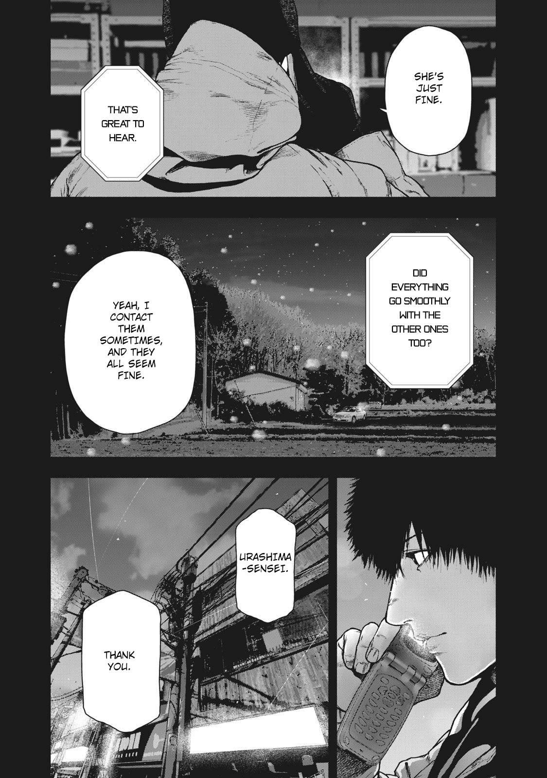 Shinai Naru Boku e Satsui o Komete Chapter 85 - Page 12