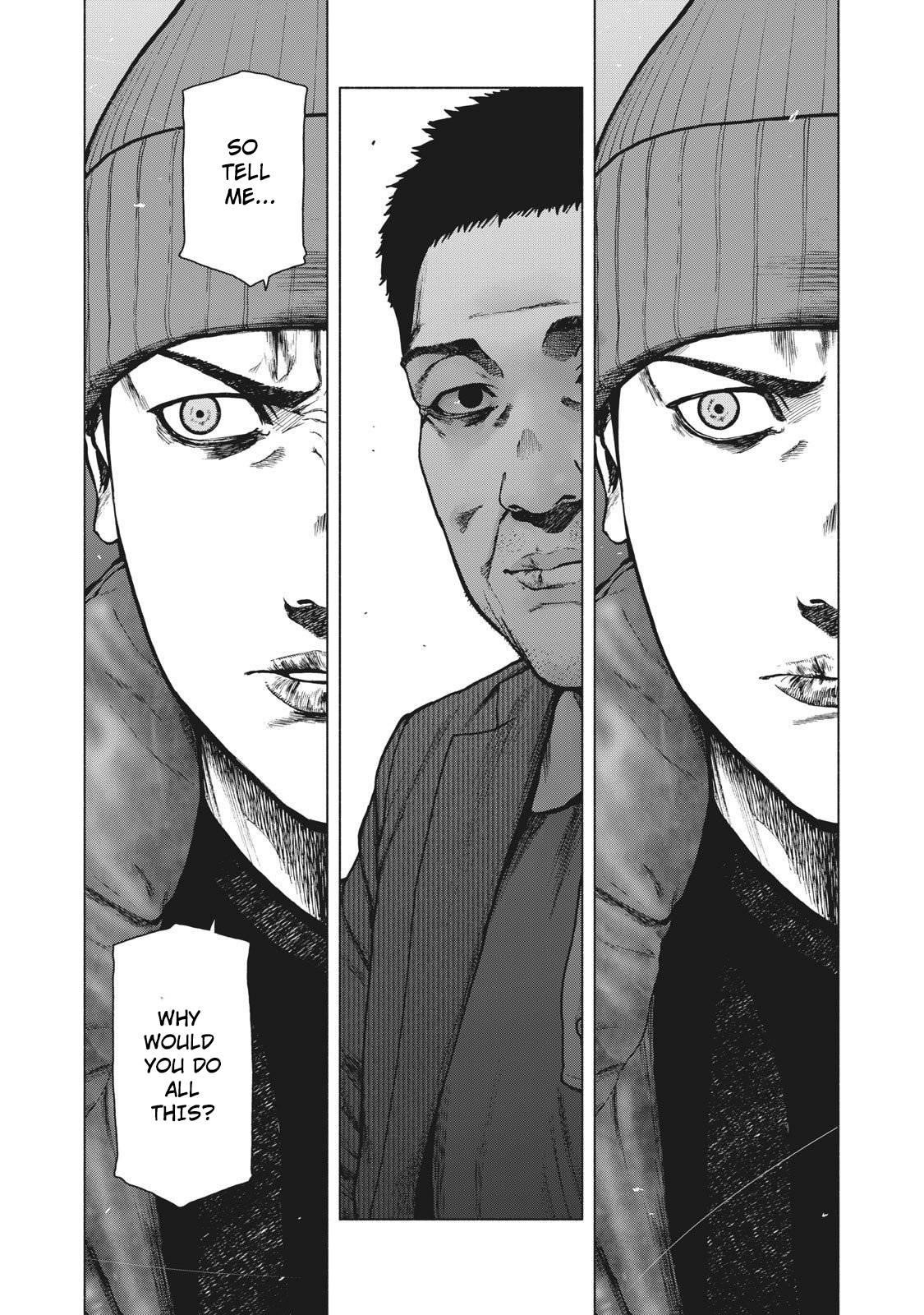 Shinai Naru Boku e Satsui o Komete Chapter 86 - Page 1