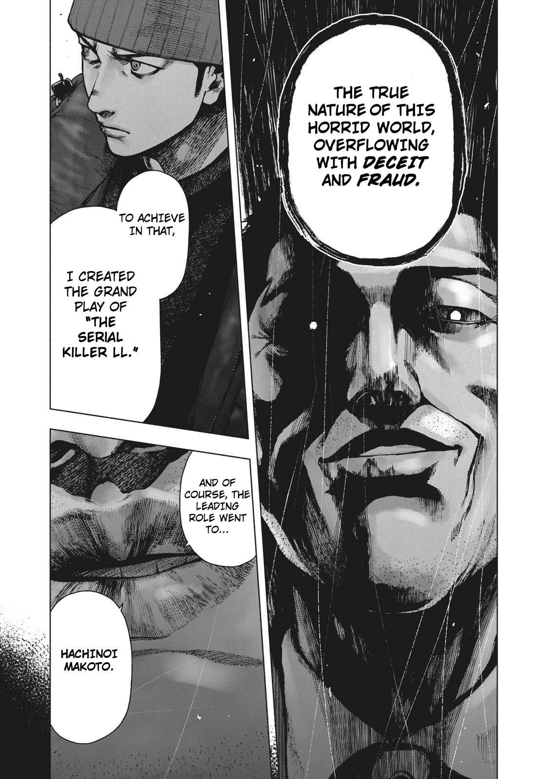 Shinai Naru Boku e Satsui o Komete Chapter 86 - Page 11