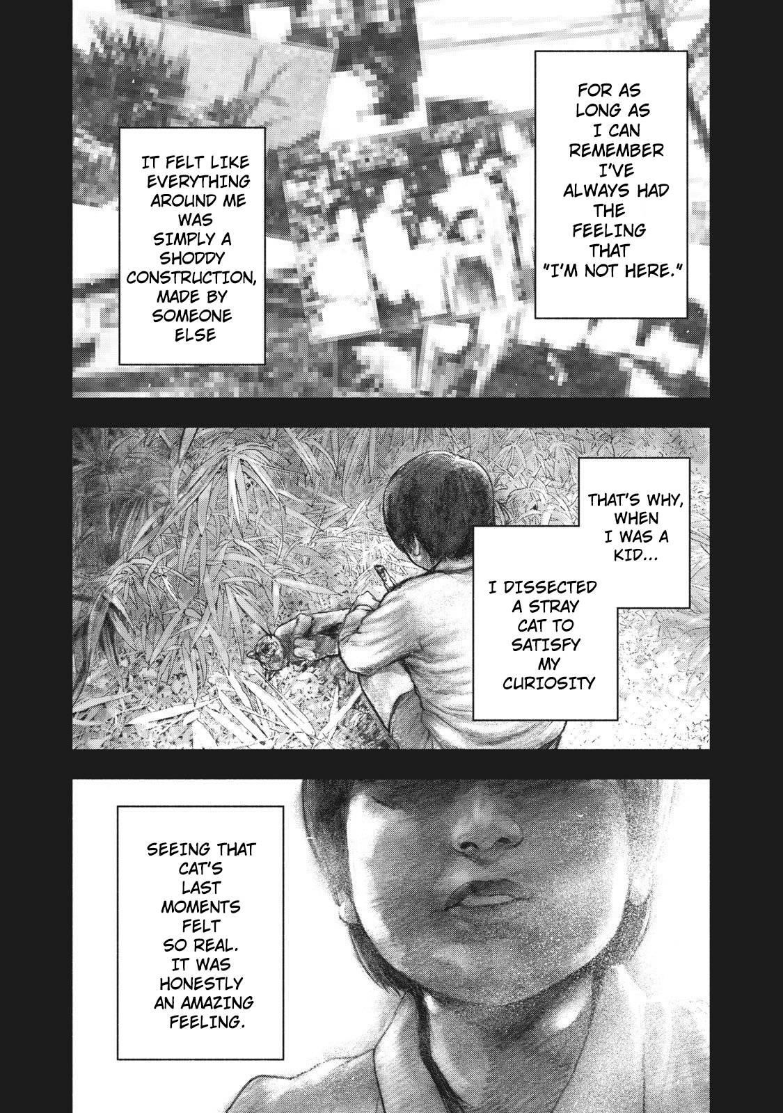 Shinai Naru Boku e Satsui o Komete Chapter 86 - Page 4