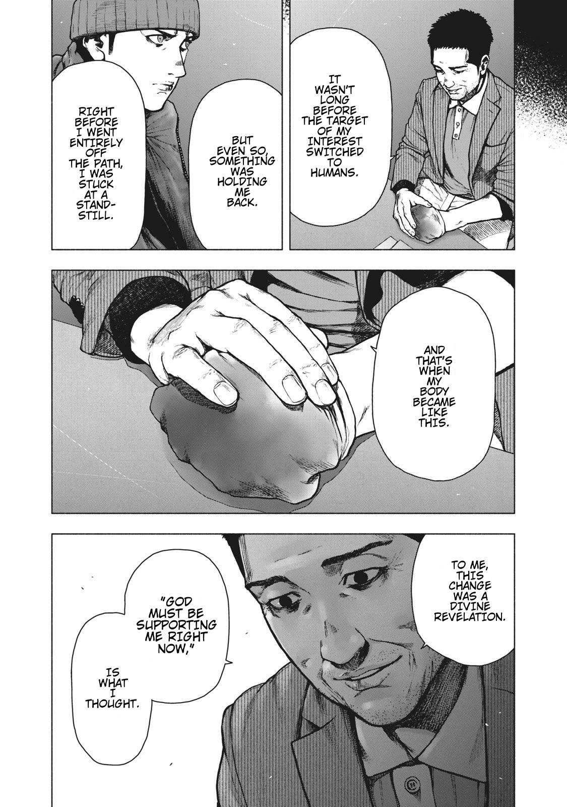 Shinai Naru Boku e Satsui o Komete Chapter 86 - Page 6