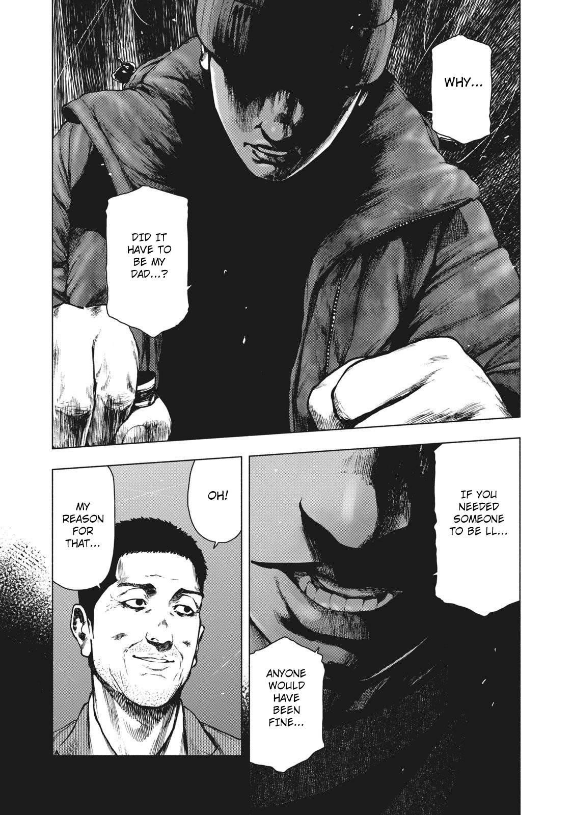 Shinai Naru Boku e Satsui o Komete Chapter 87 - Page 10