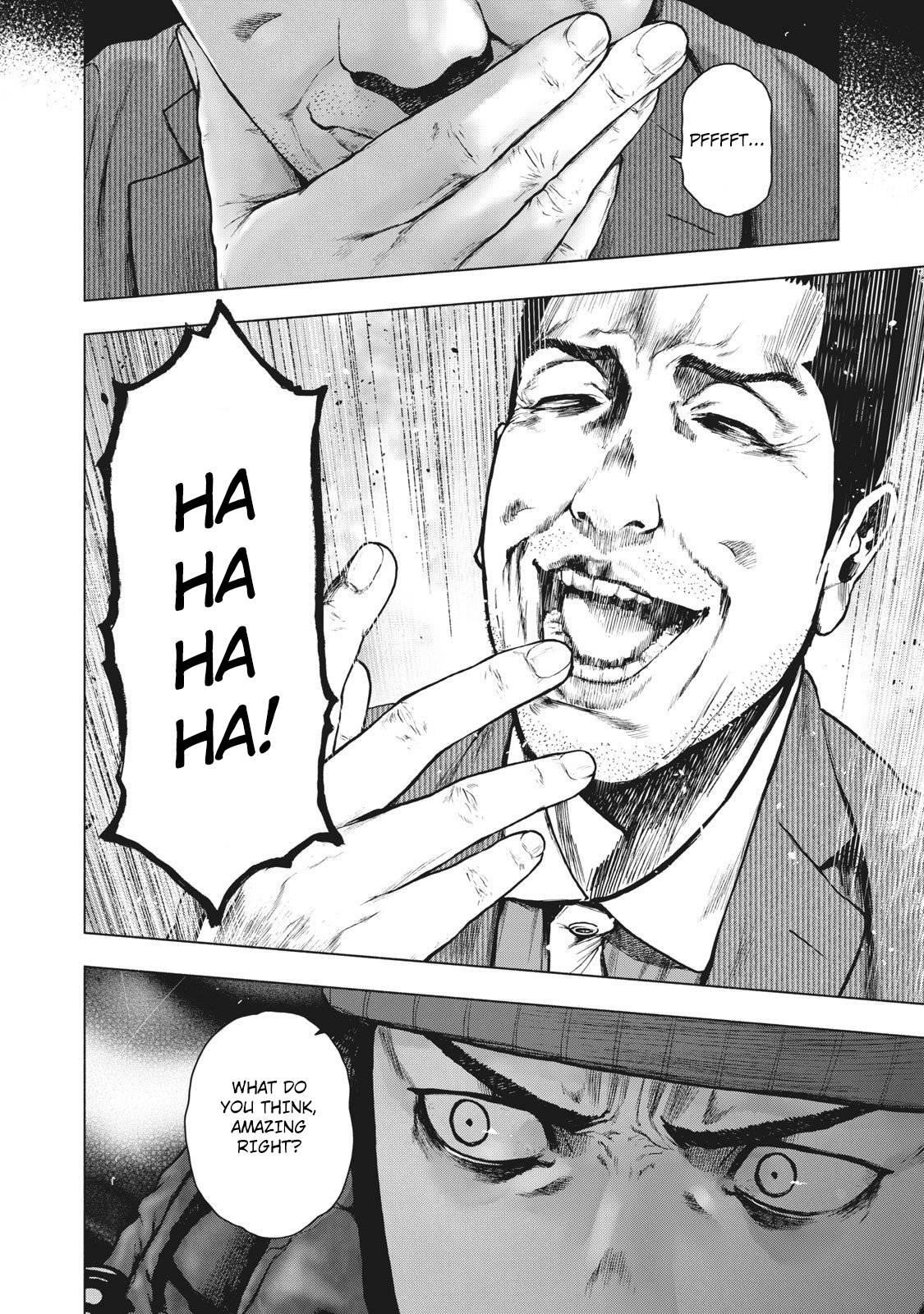 Shinai Naru Boku e Satsui o Komete Chapter 87 - Page 14