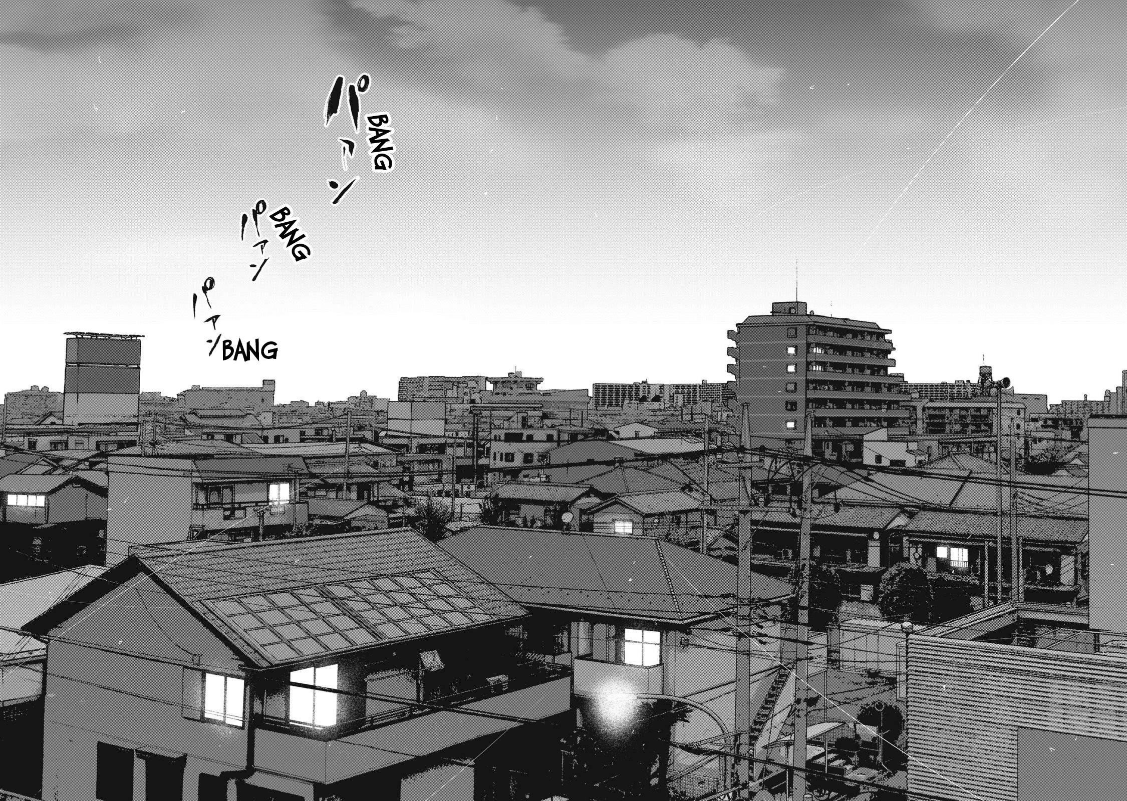 Shinai Naru Boku e Satsui o Komete Chapter 88 - Page 17