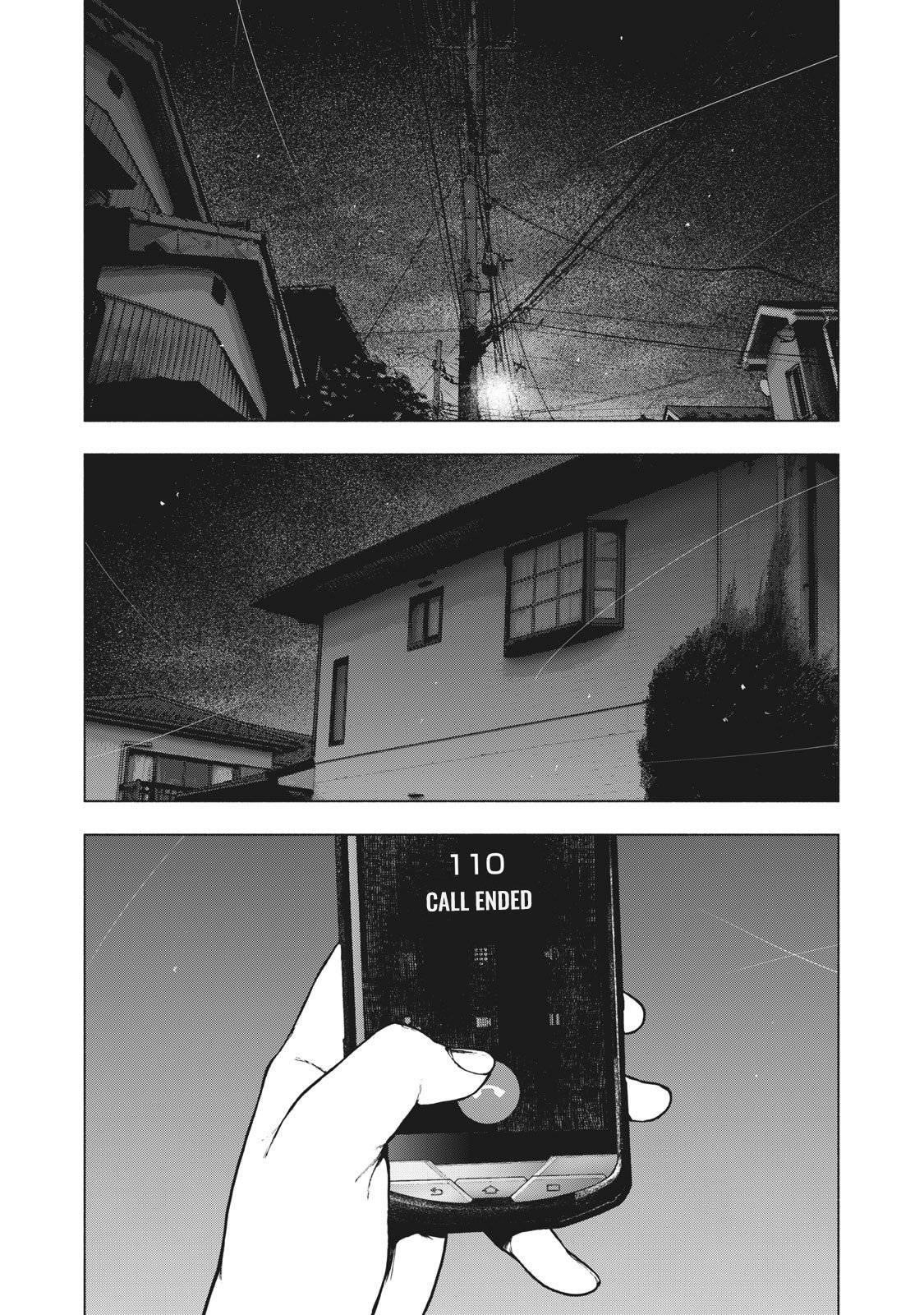 Shinai Naru Boku e Satsui o Komete Chapter 89 - Page 1