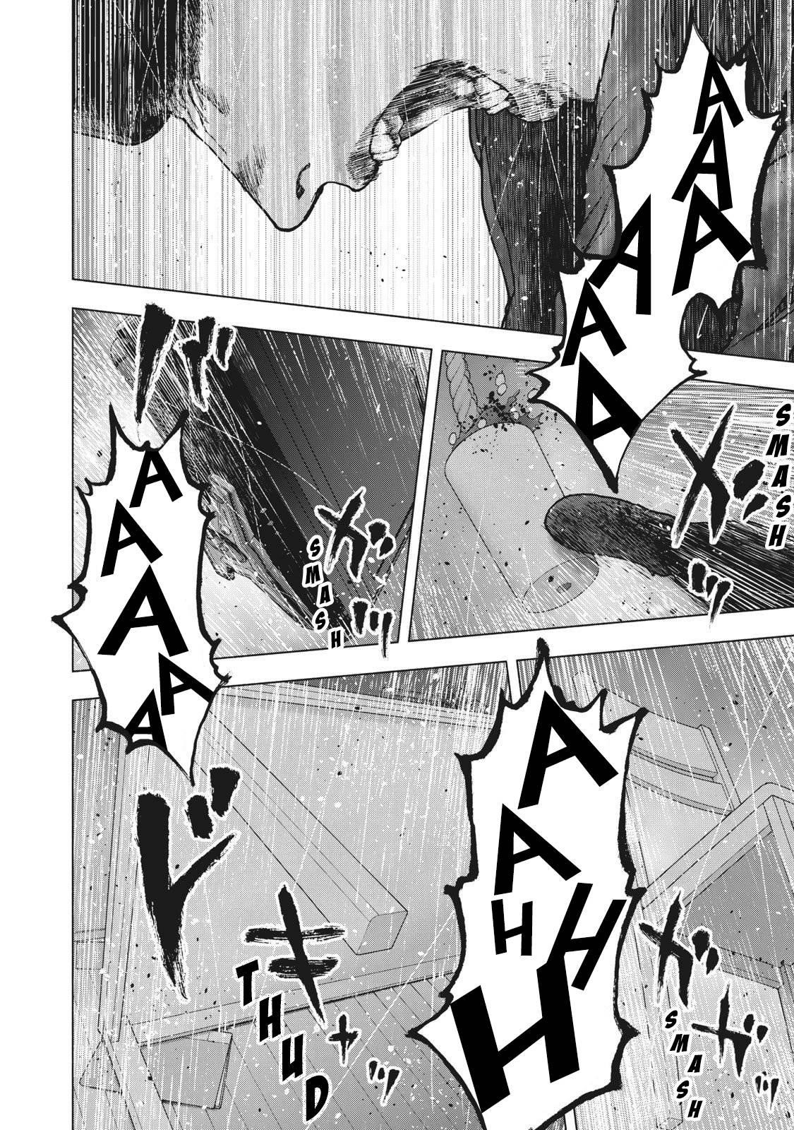 Shinai Naru Boku e Satsui o Komete Chapter 89 - Page 10